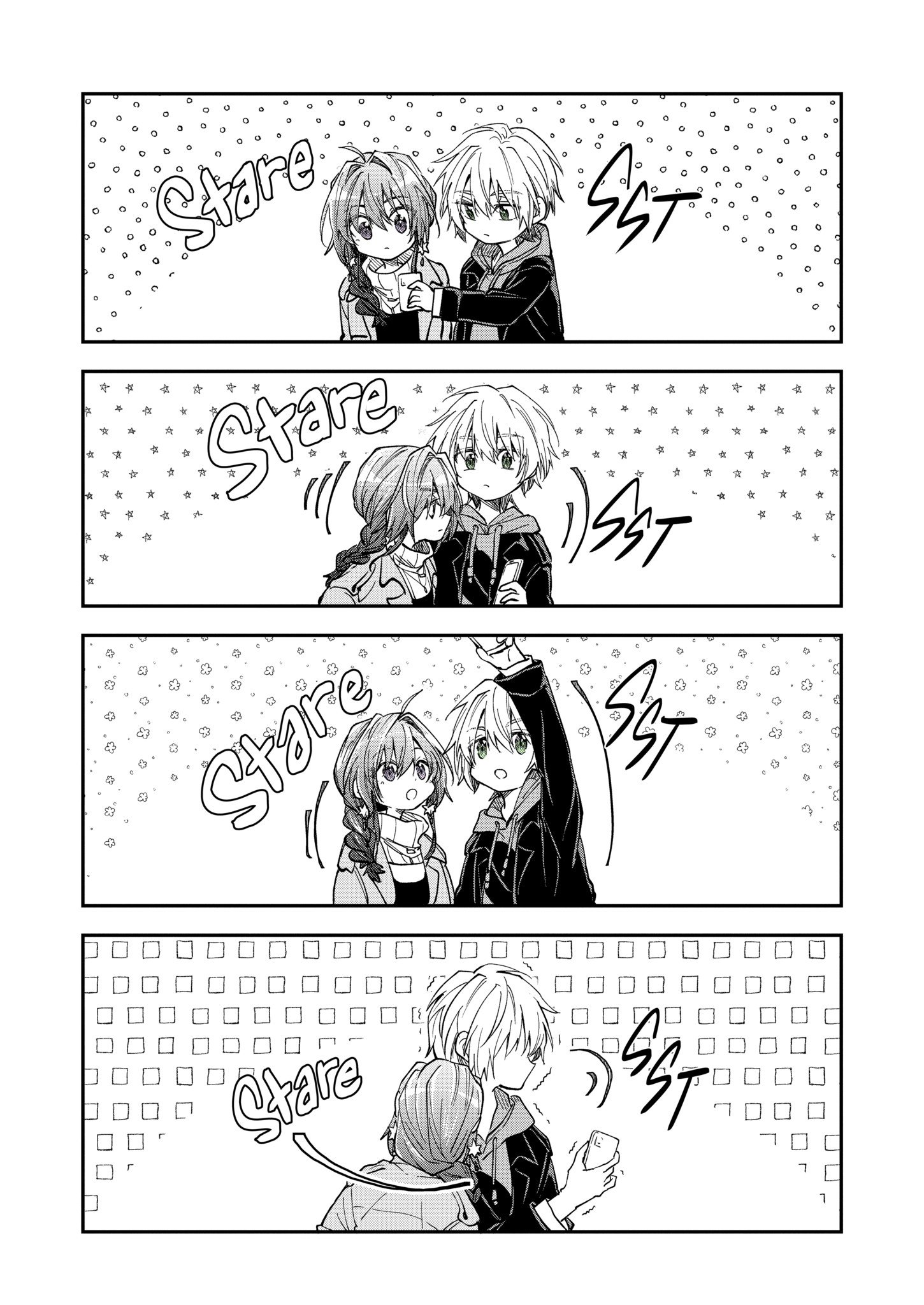 My Awkward Senpai
