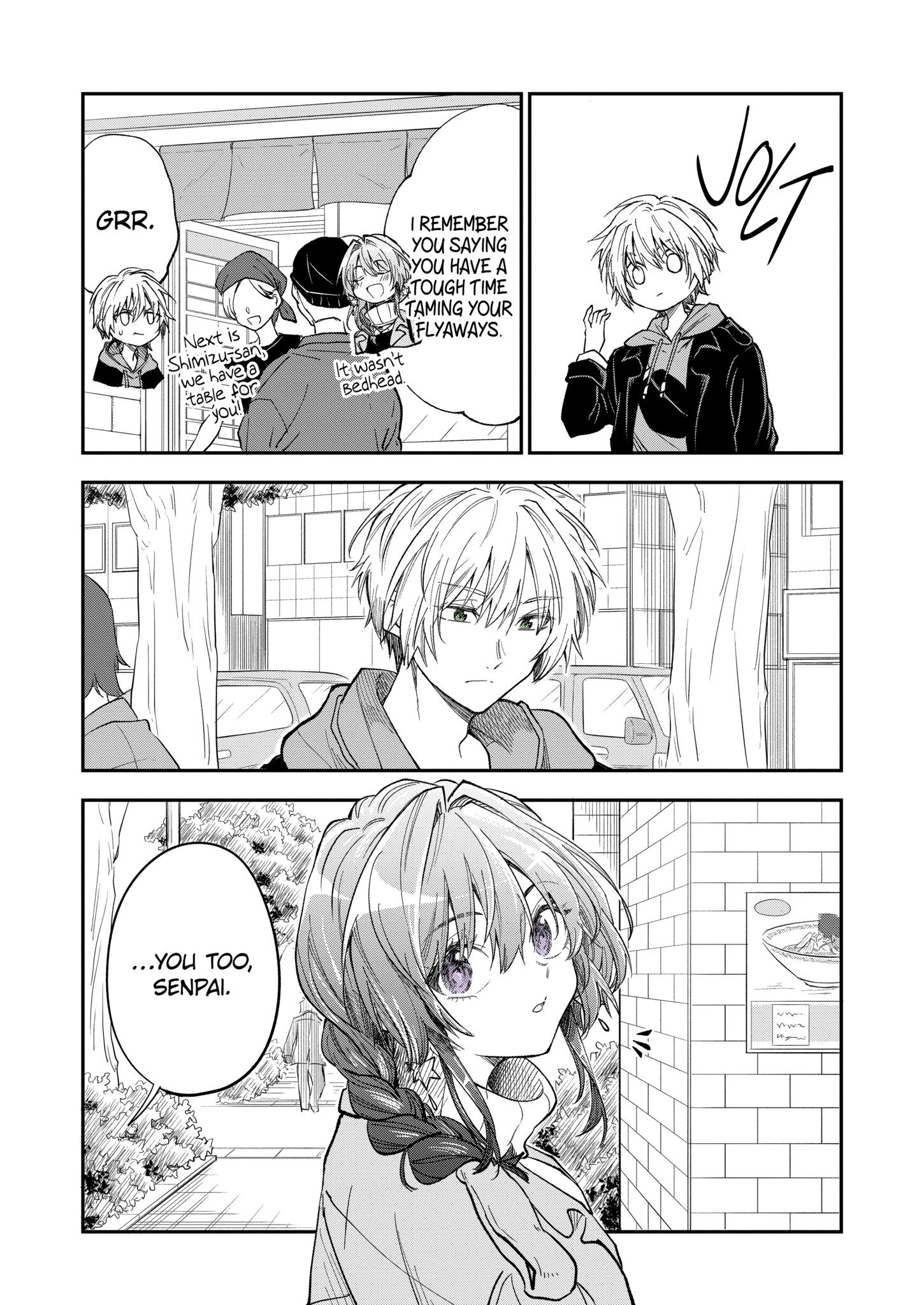 My Awkward Senpai