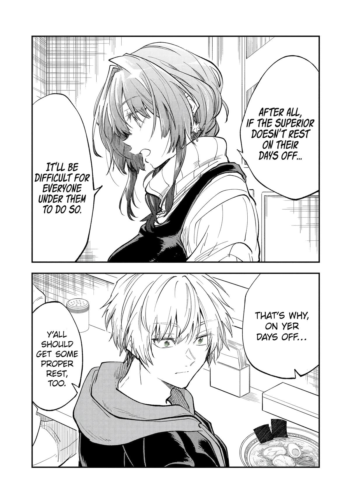 My Awkward Senpai