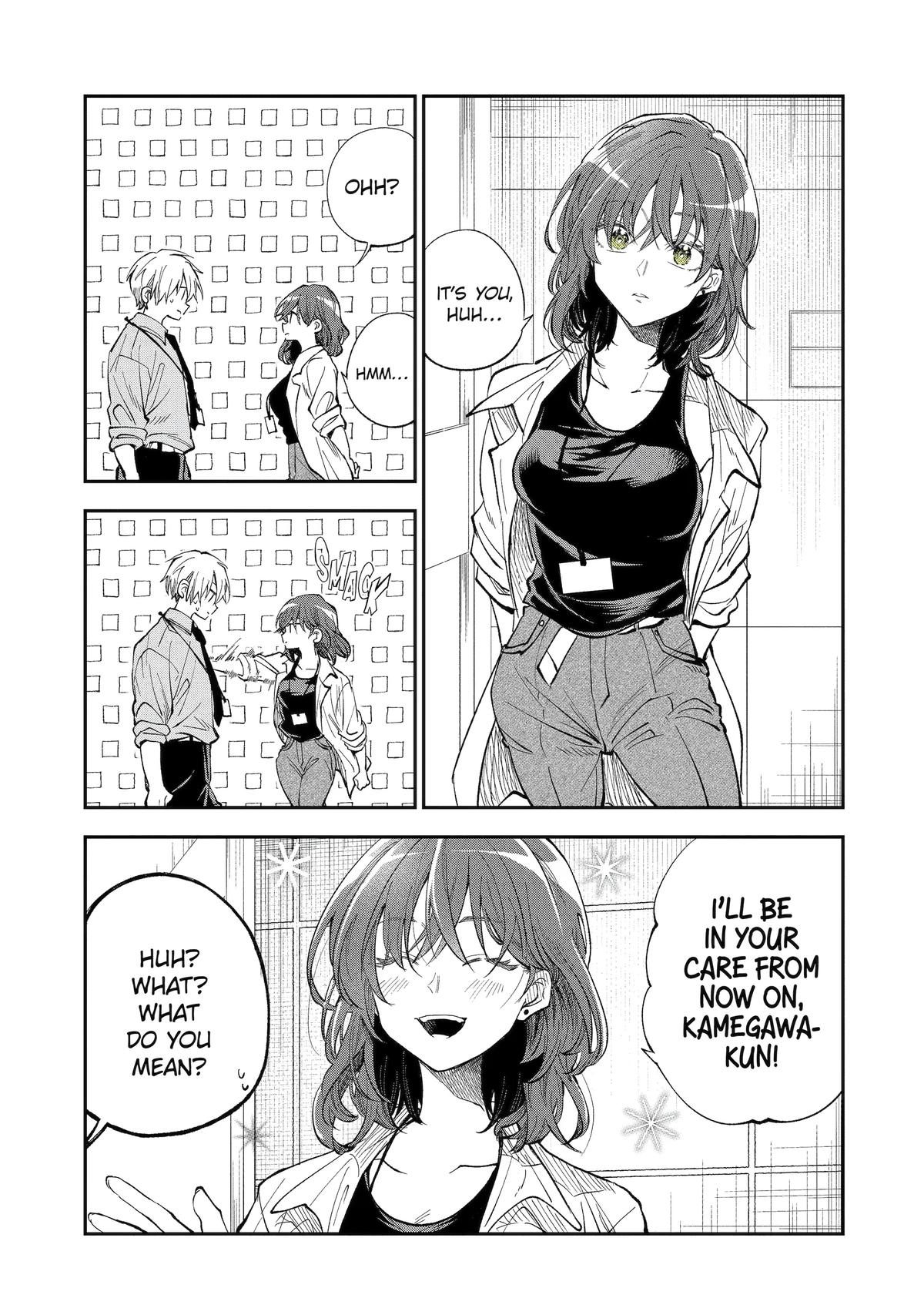 My Awkward Senpai