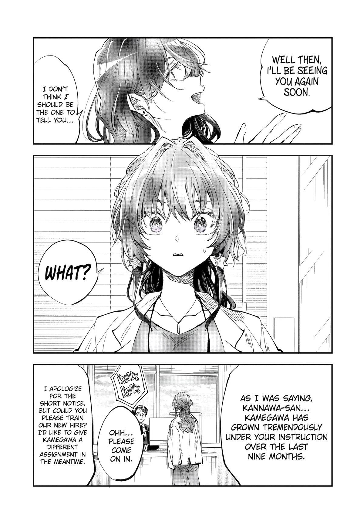 My Awkward Senpai