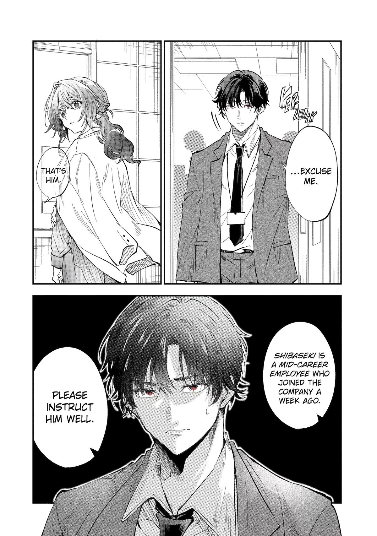 My Awkward Senpai