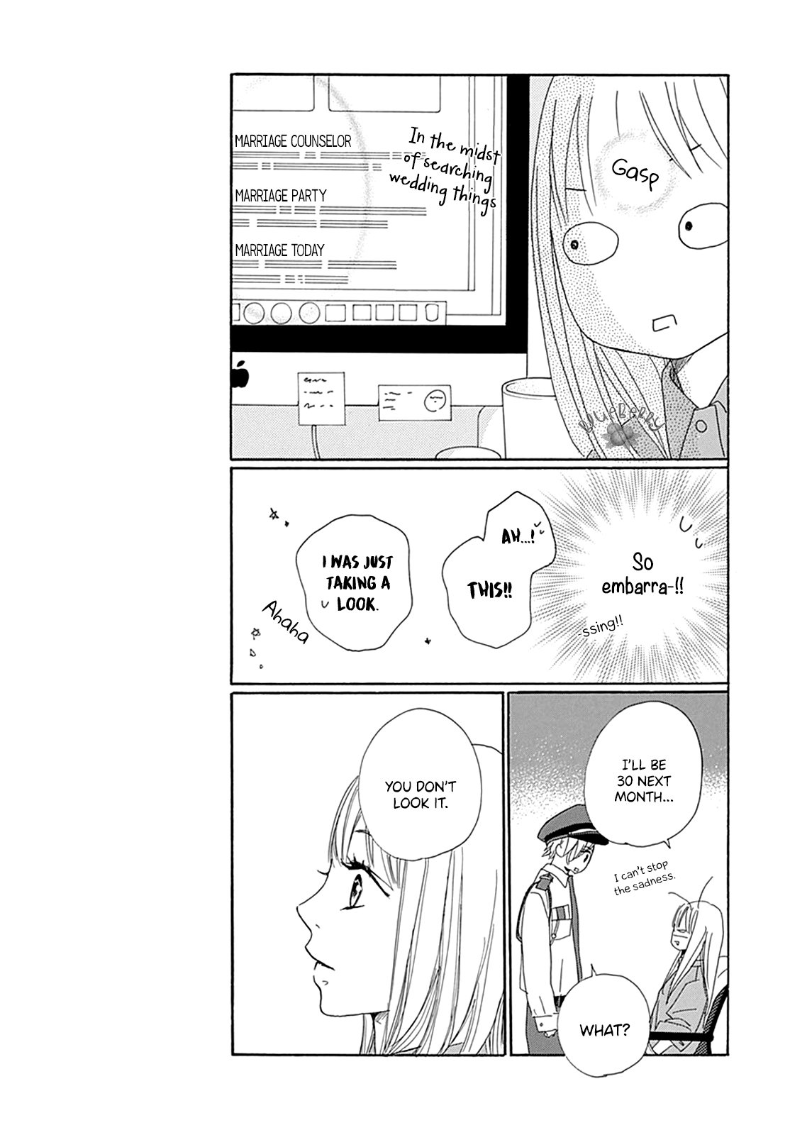 Dakishimete Tsuide ni Kiss mo