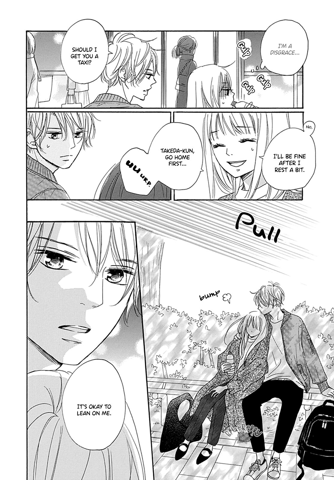 Dakishimete Tsuide ni Kiss mo