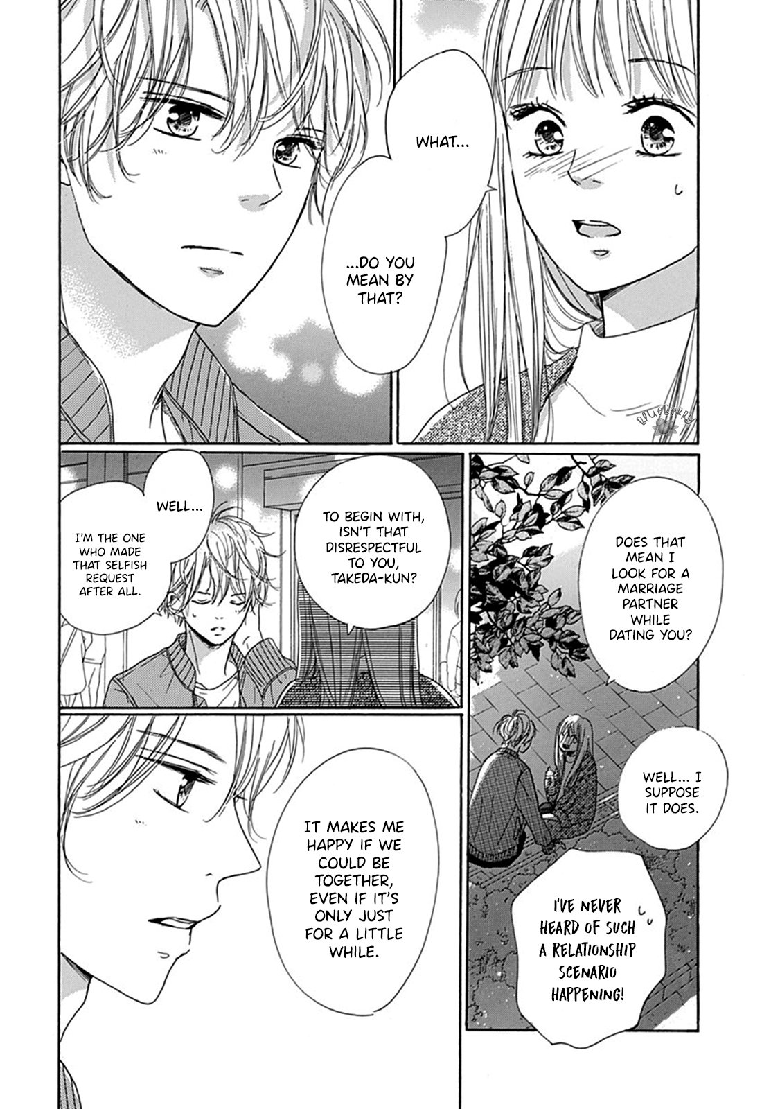 Dakishimete Tsuide ni Kiss mo