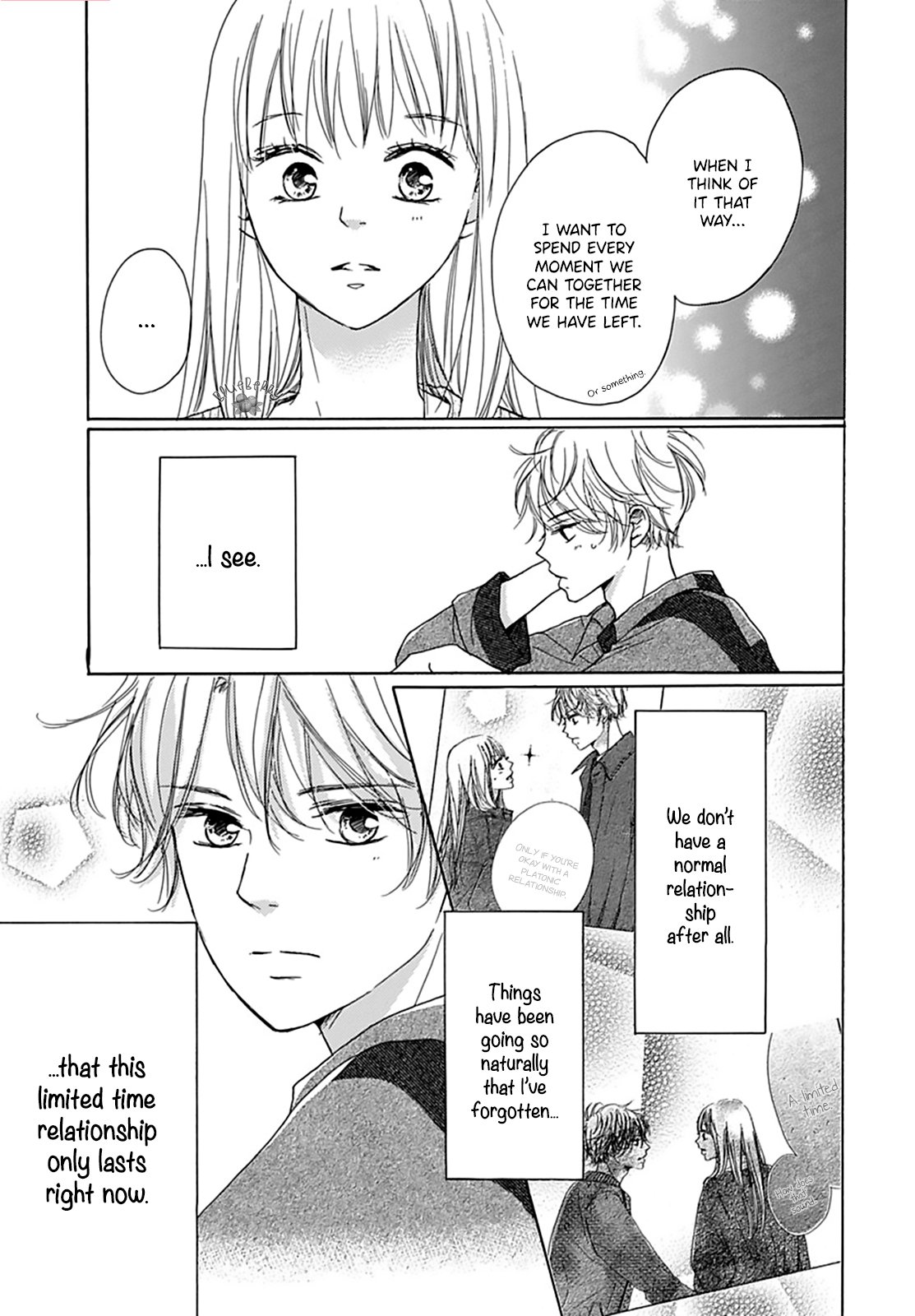 Dakishimete Tsuide ni Kiss mo