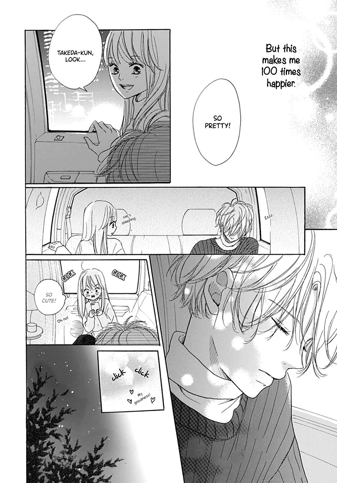 Dakishimete Tsuide ni Kiss mo