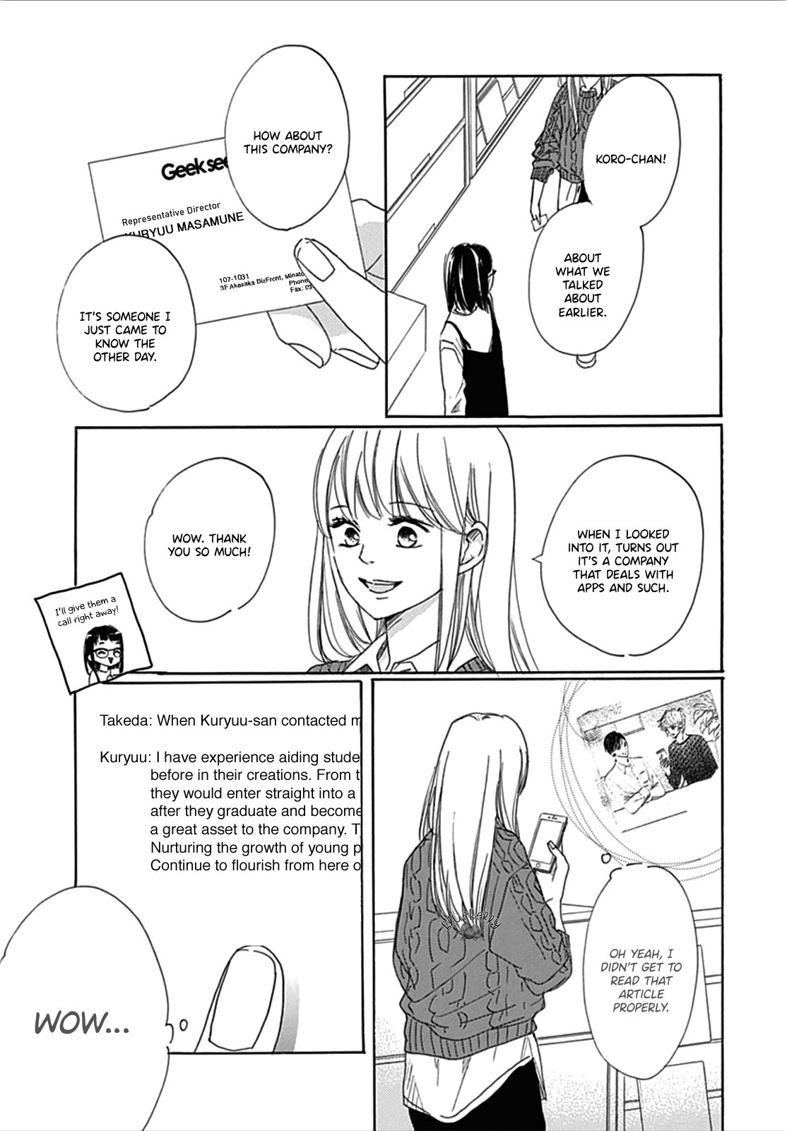 Dakishimete Tsuide ni Kiss mo