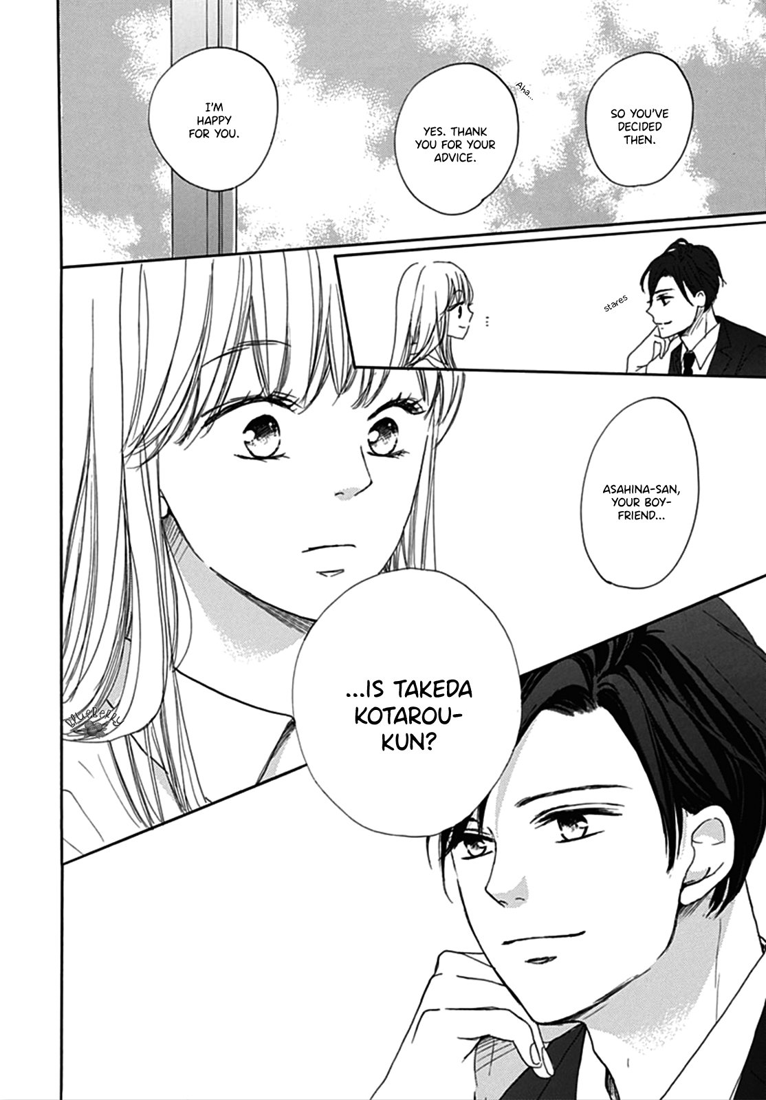 Dakishimete Tsuide ni Kiss mo