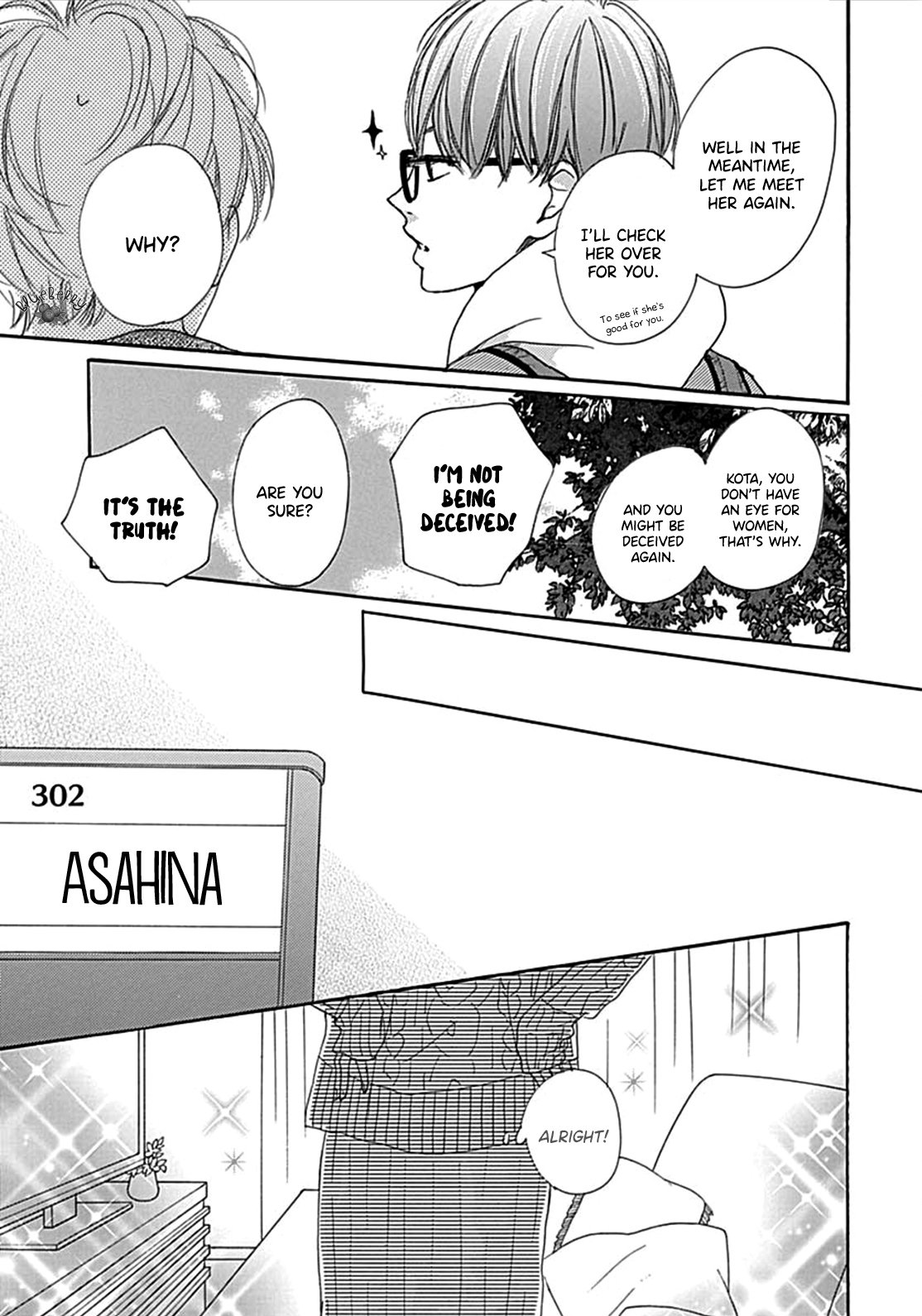 Dakishimete Tsuide ni Kiss mo
