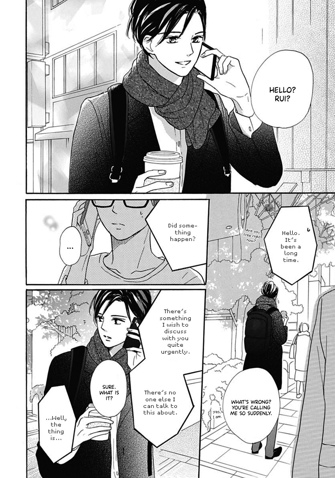 Dakishimete Tsuide ni Kiss mo