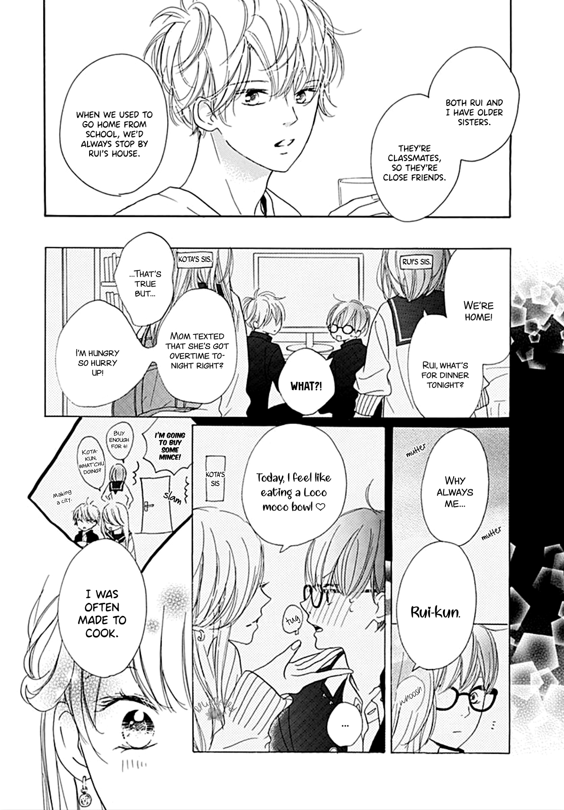 Dakishimete Tsuide ni Kiss mo