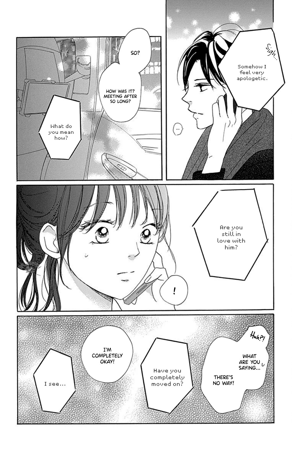 Dakishimete Tsuide ni Kiss mo