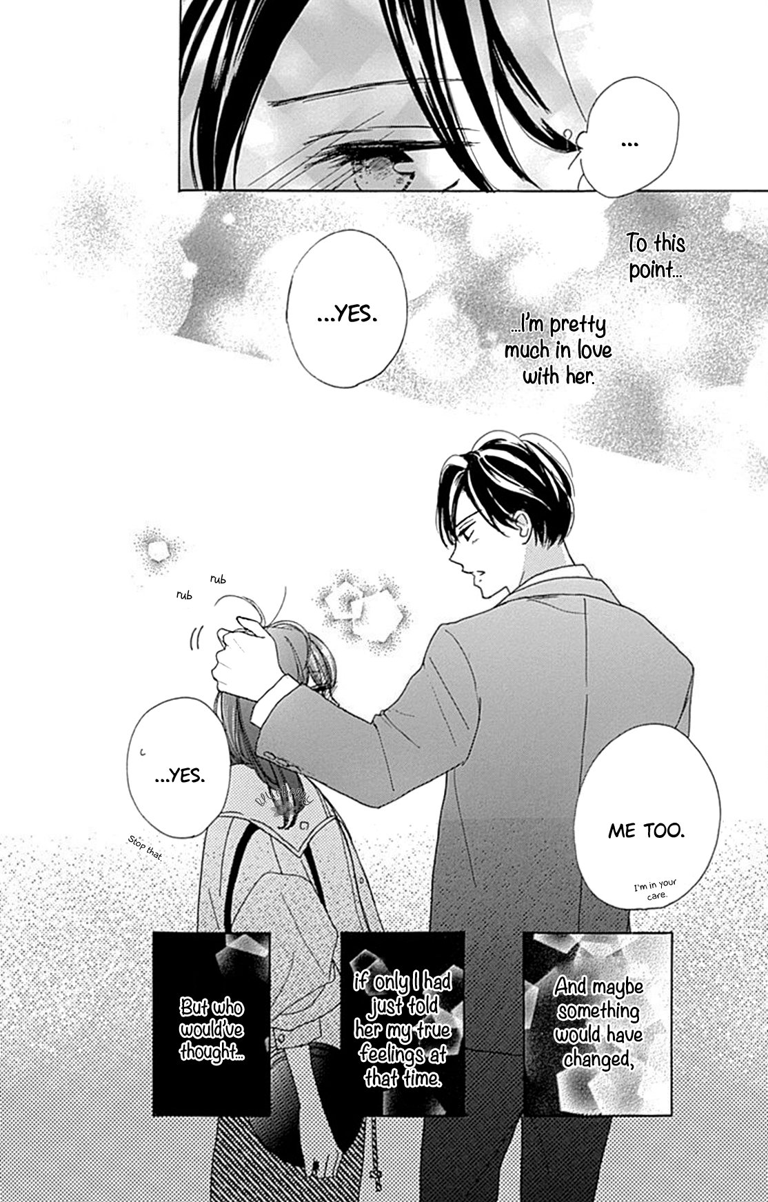 Dakishimete Tsuide ni Kiss mo