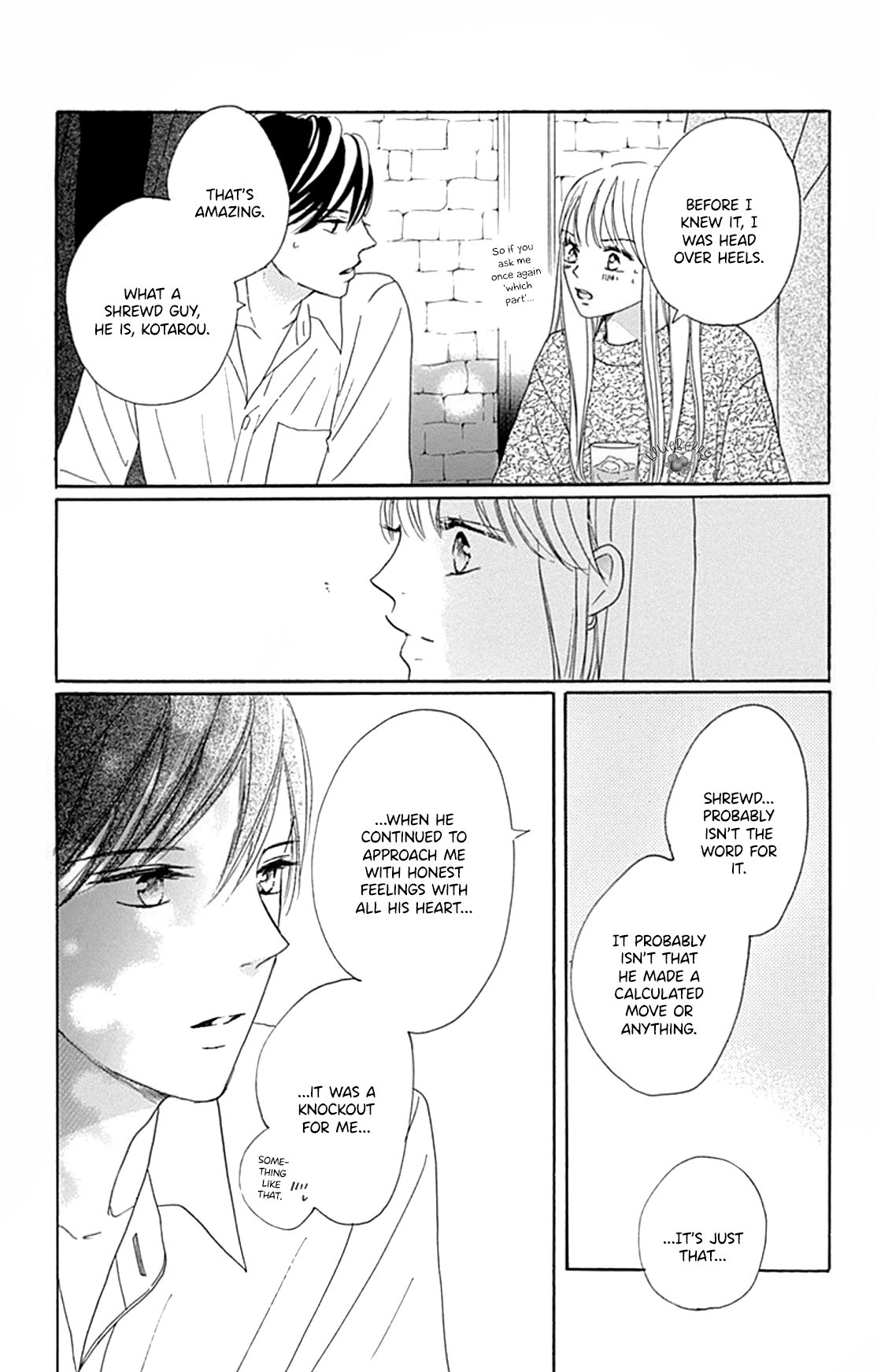 Dakishimete Tsuide ni Kiss mo