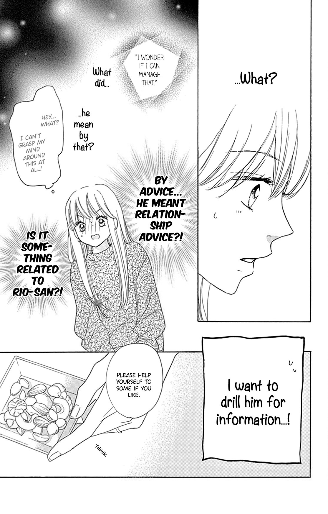 Dakishimete Tsuide ni Kiss mo