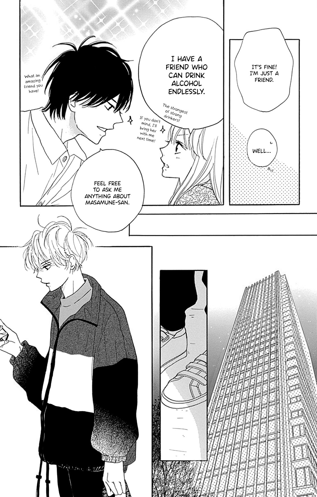 Dakishimete Tsuide ni Kiss mo