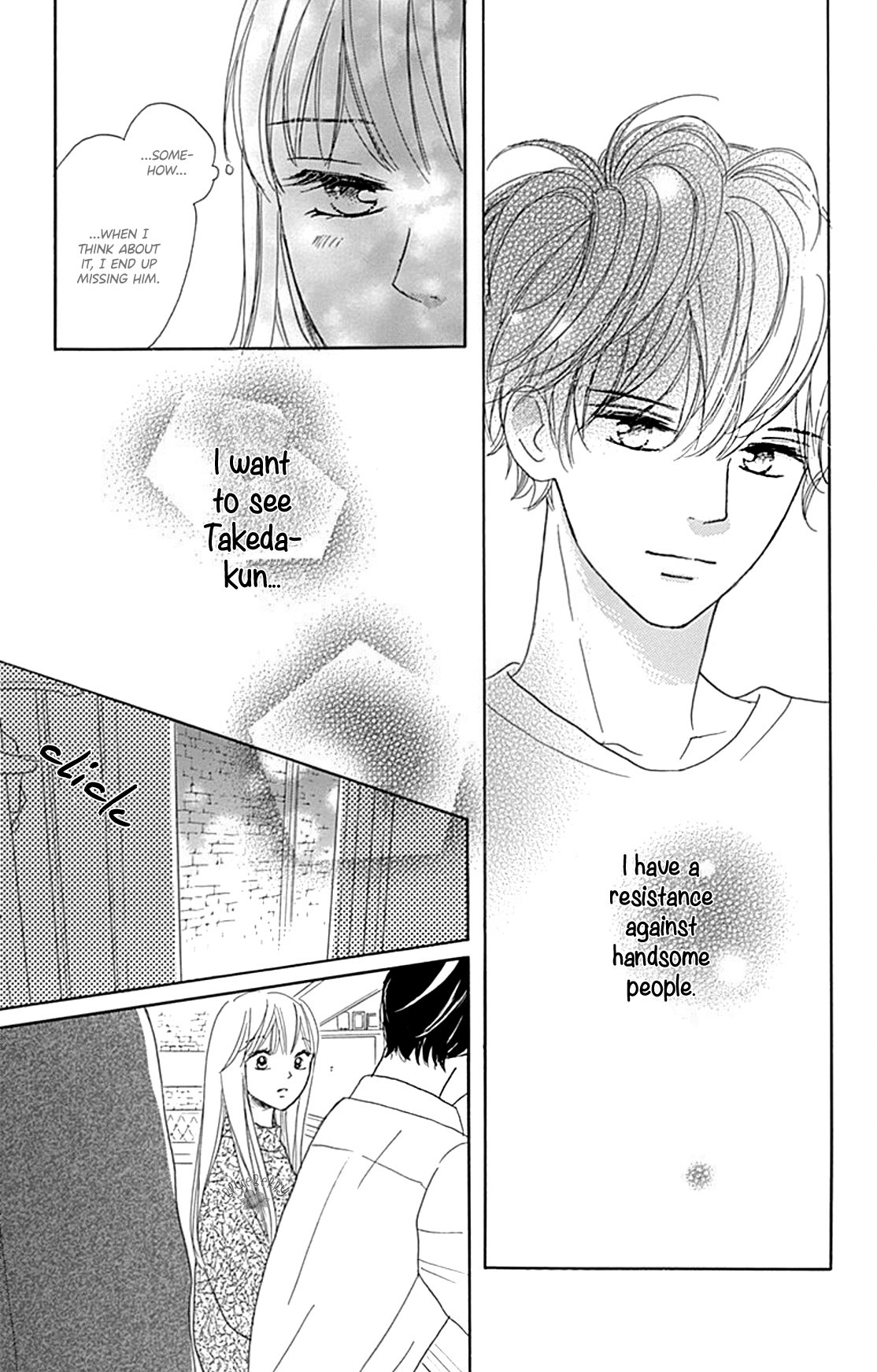 Dakishimete Tsuide ni Kiss mo
