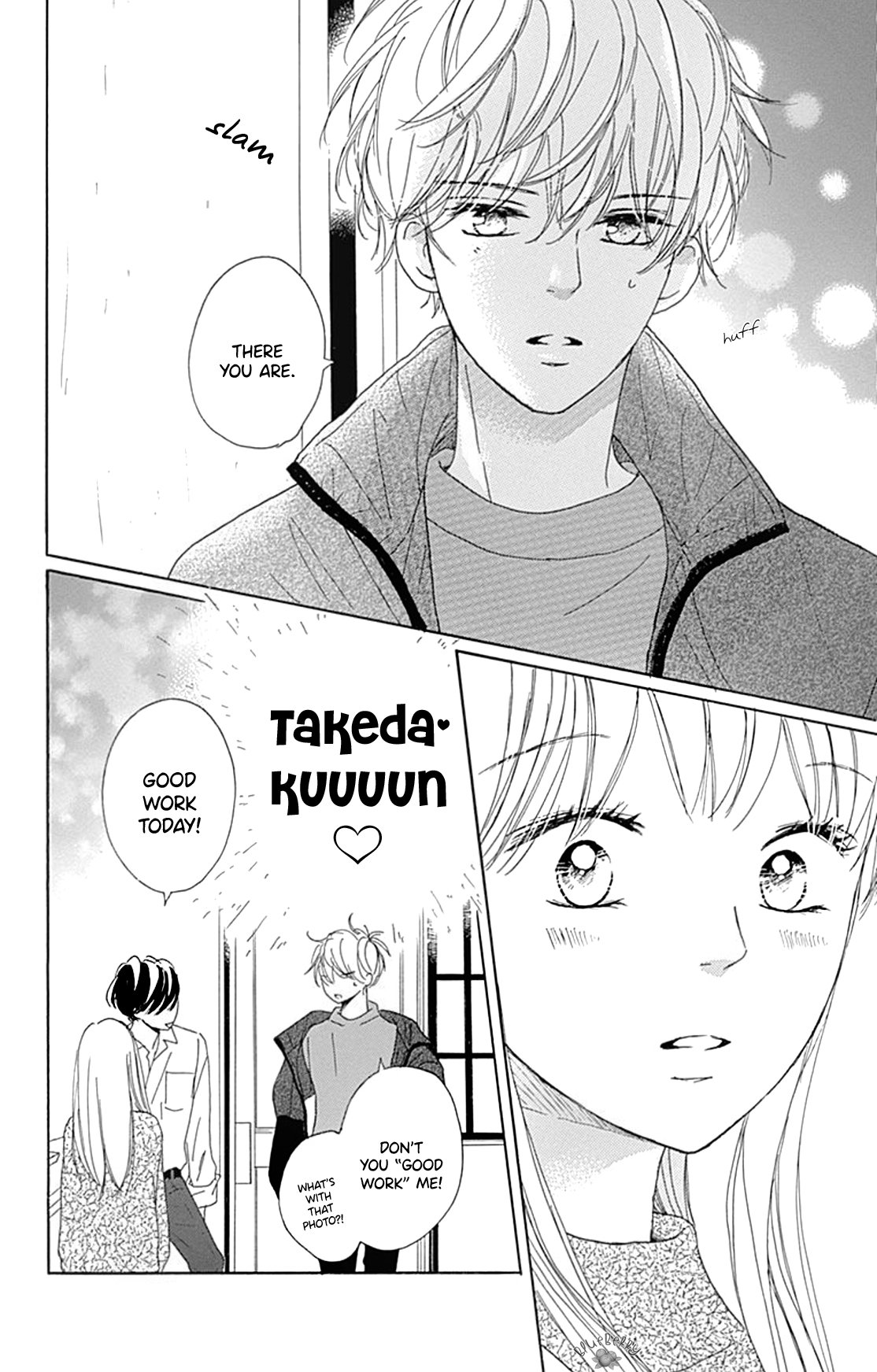 Dakishimete Tsuide ni Kiss mo