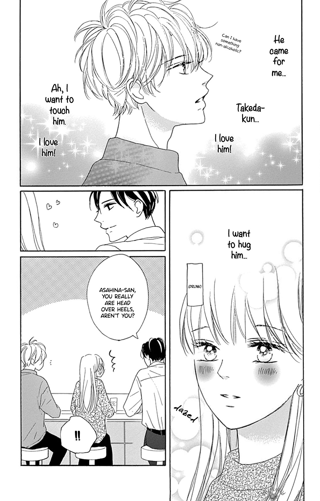 Dakishimete Tsuide ni Kiss mo