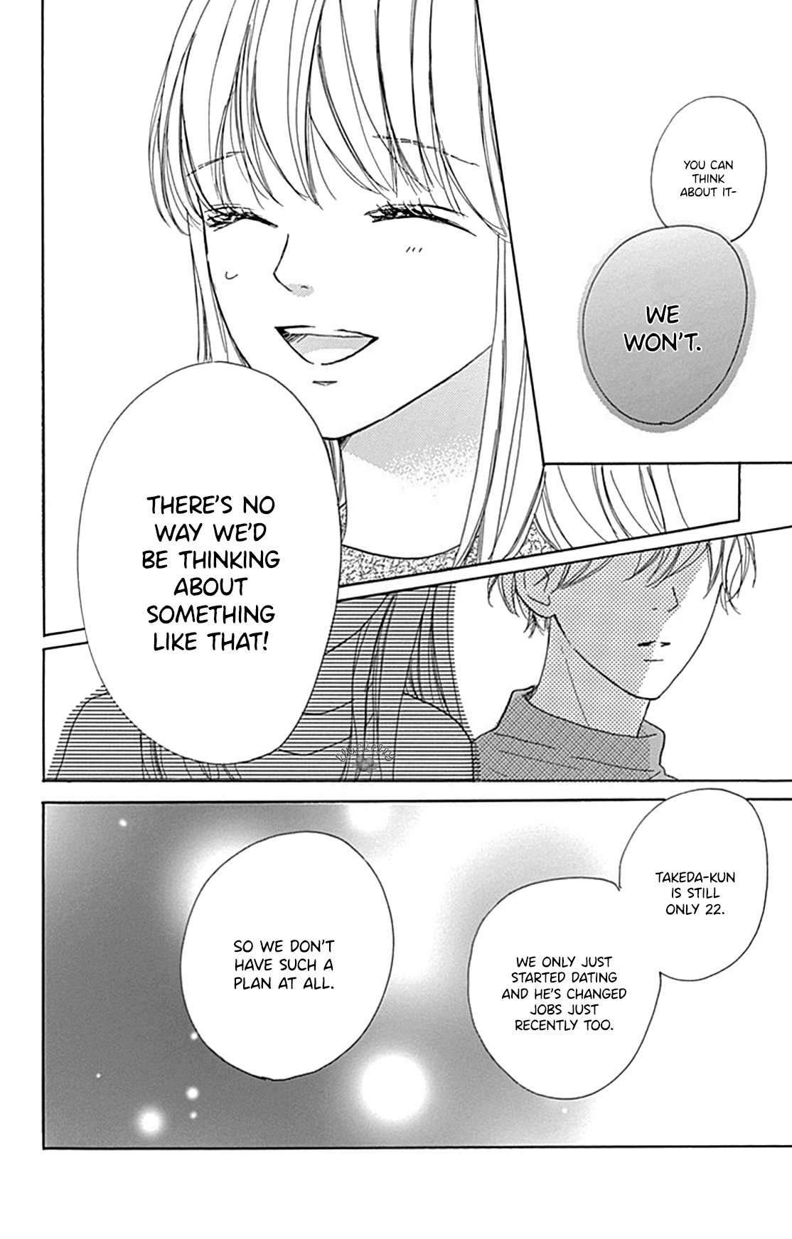 Dakishimete Tsuide ni Kiss mo