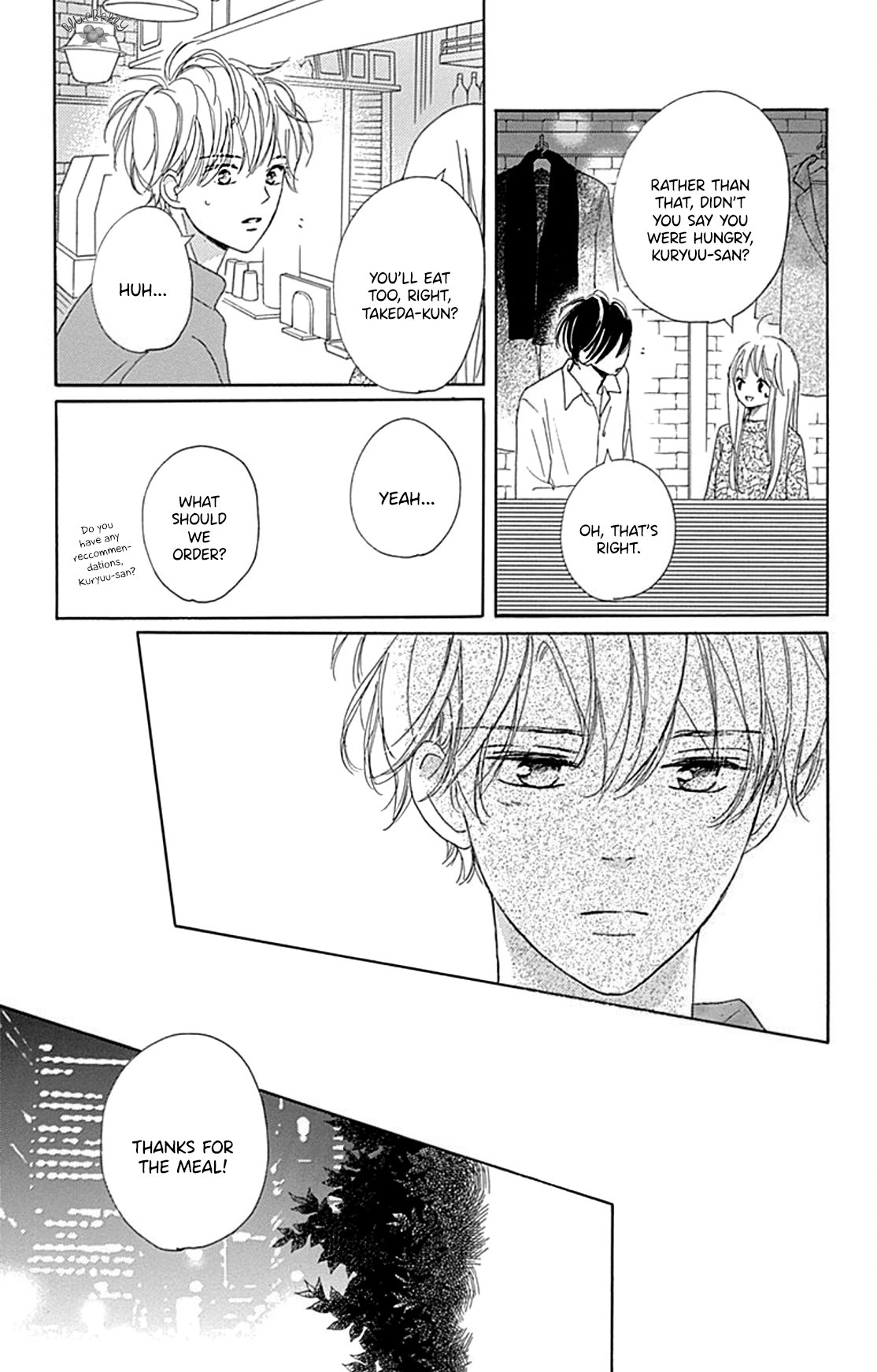 Dakishimete Tsuide ni Kiss mo