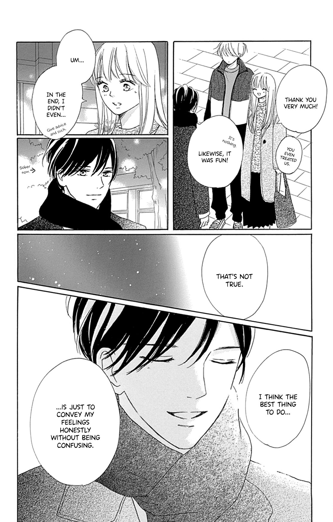 Dakishimete Tsuide ni Kiss mo