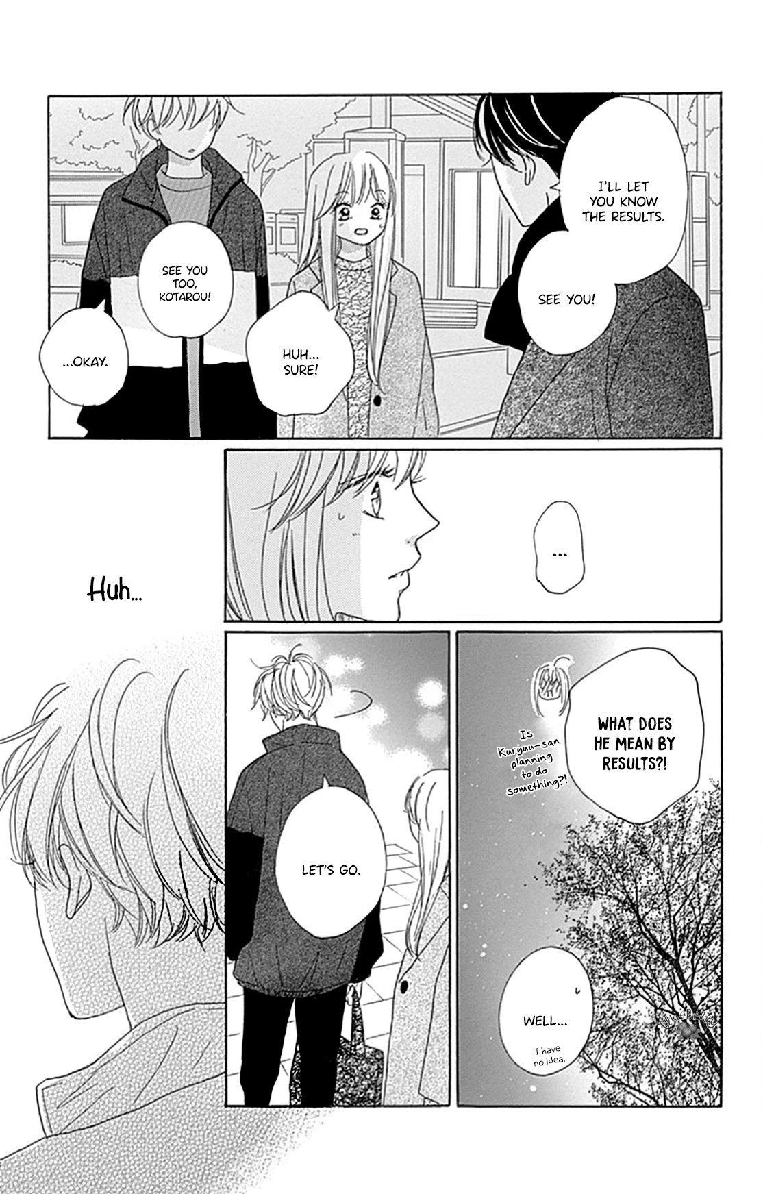 Dakishimete Tsuide ni Kiss mo