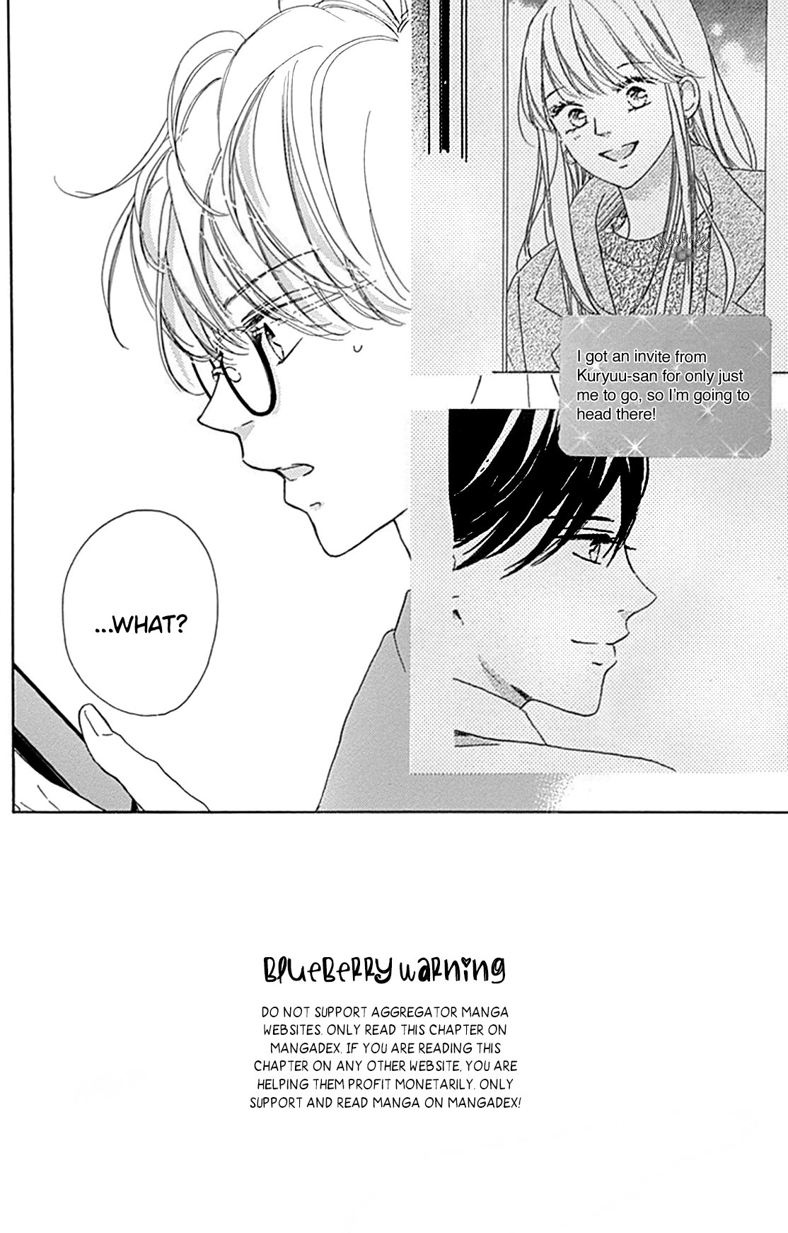 Dakishimete Tsuide ni Kiss mo