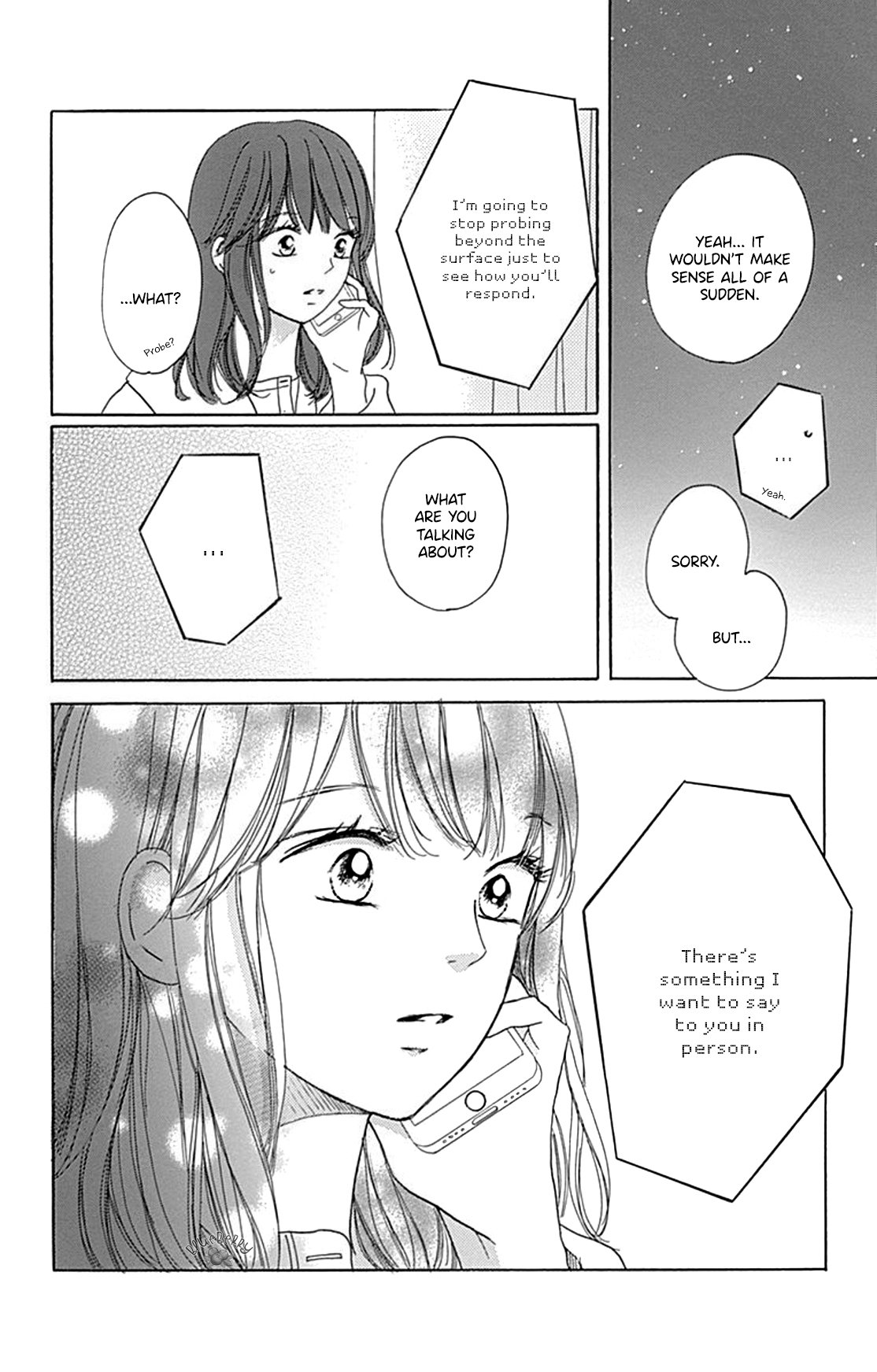 Dakishimete Tsuide ni Kiss mo