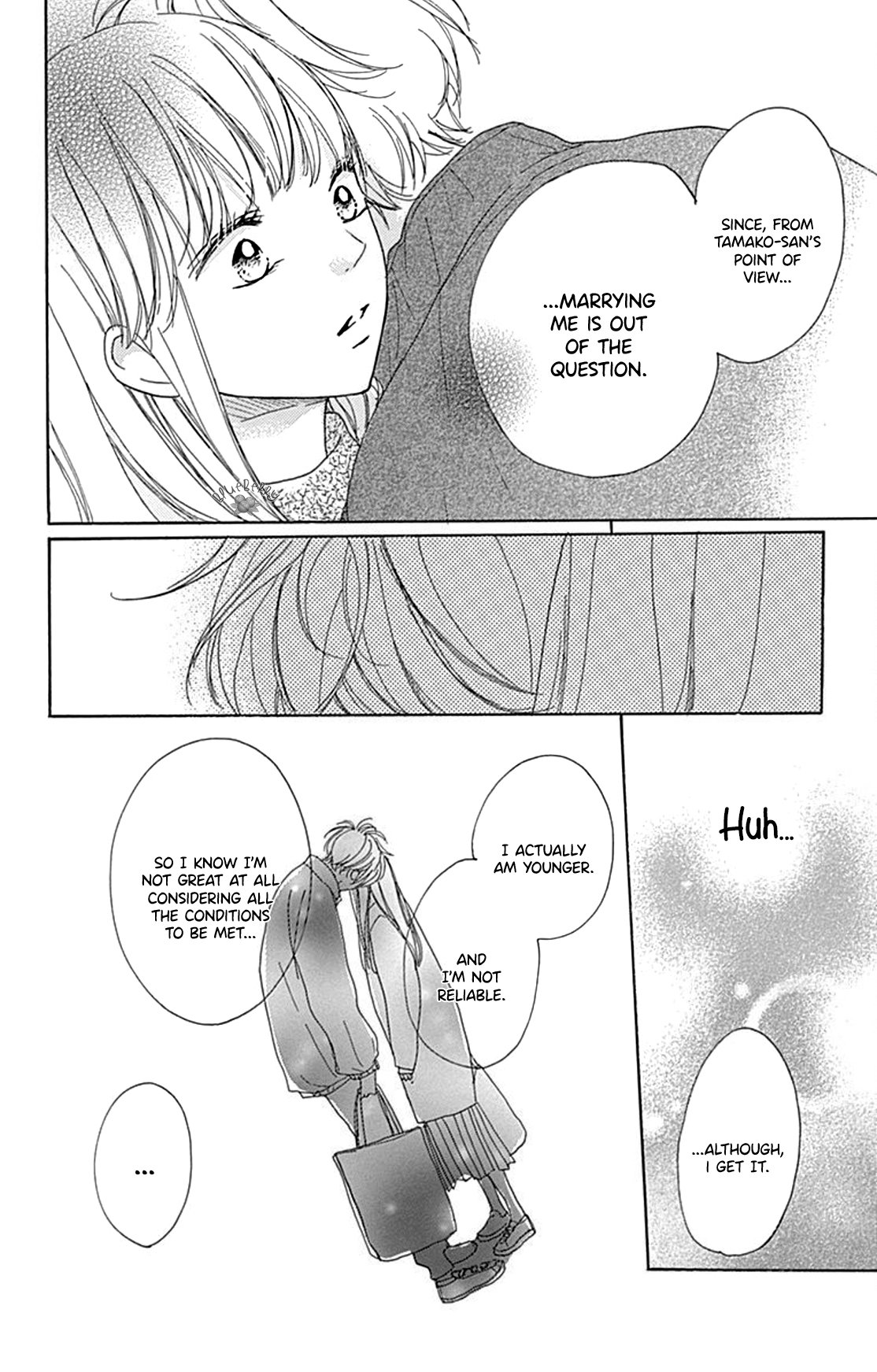 Dakishimete Tsuide ni Kiss mo