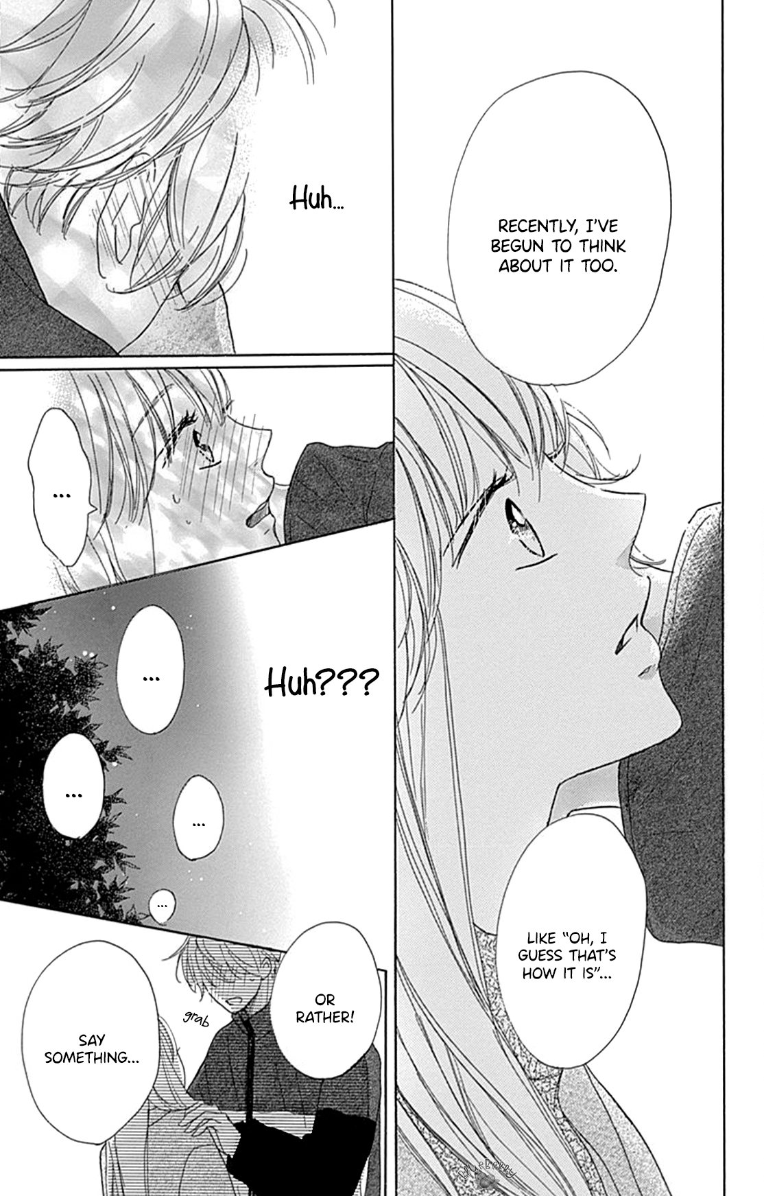 Dakishimete Tsuide ni Kiss mo
