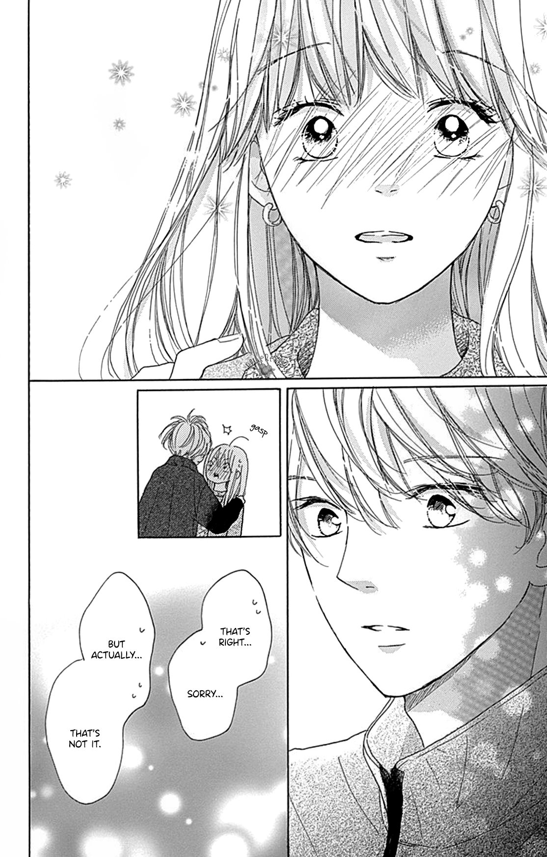 Dakishimete Tsuide ni Kiss mo