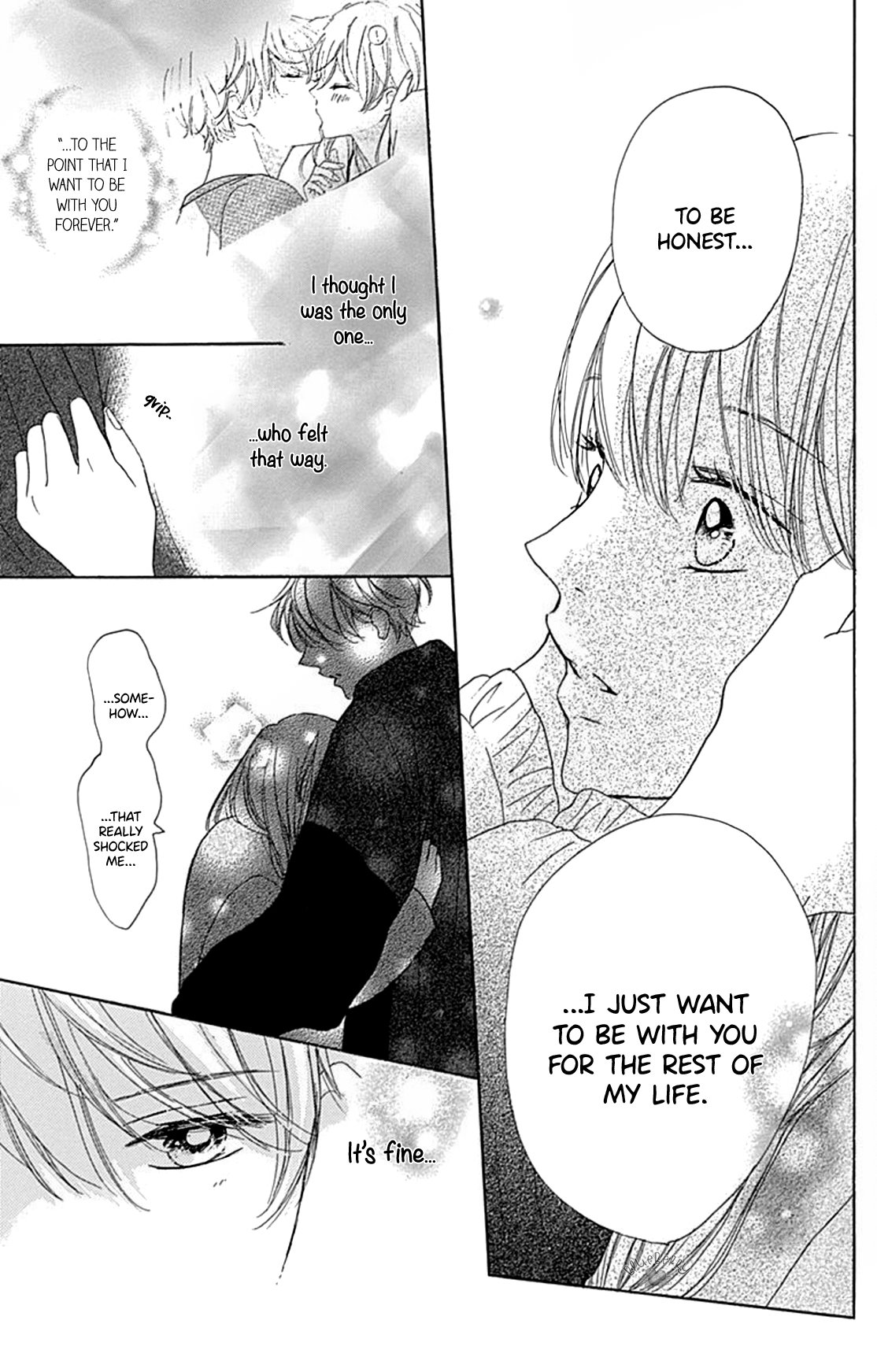 Dakishimete Tsuide ni Kiss mo