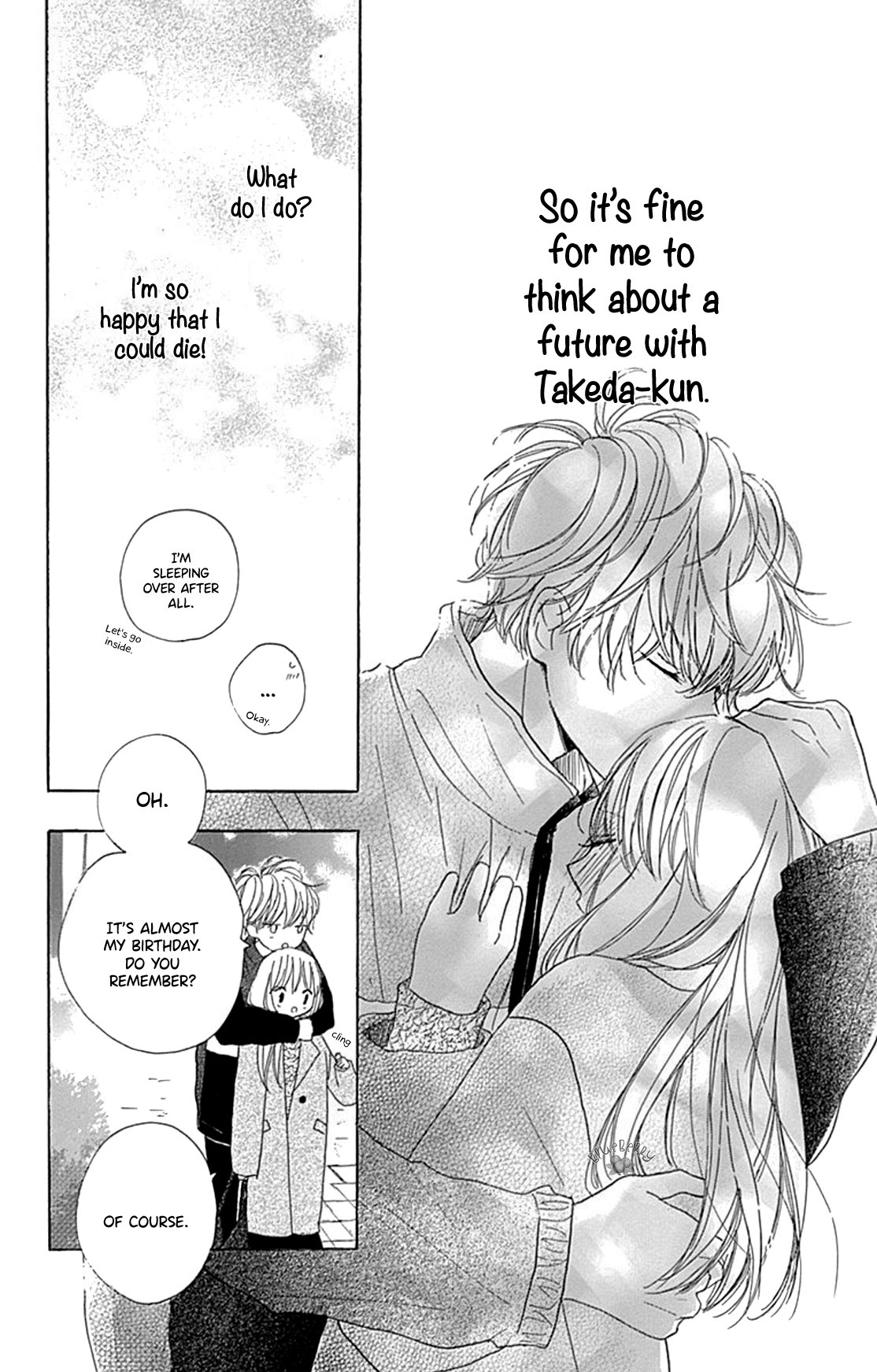 Dakishimete Tsuide ni Kiss mo