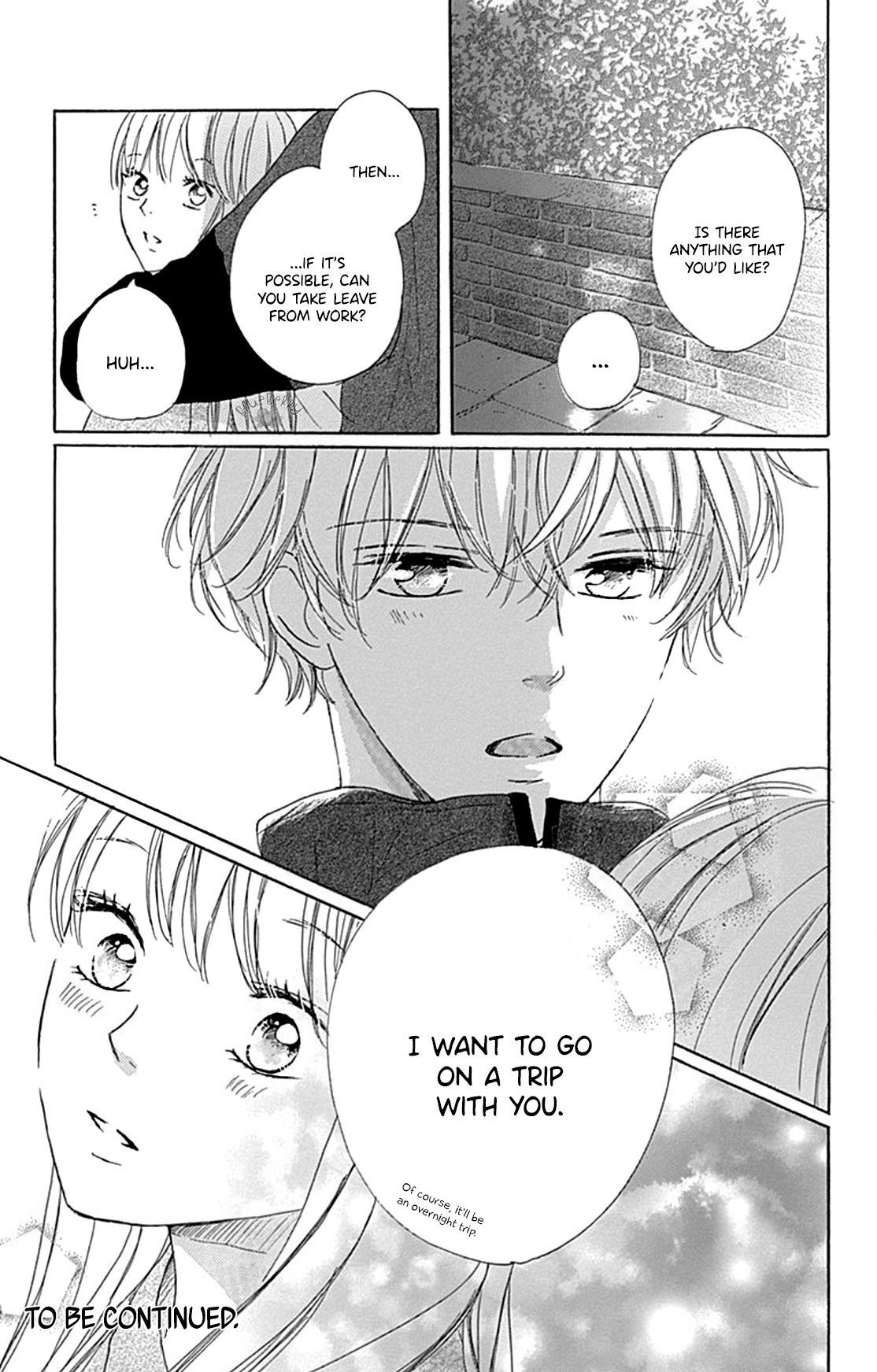 Dakishimete Tsuide ni Kiss mo
