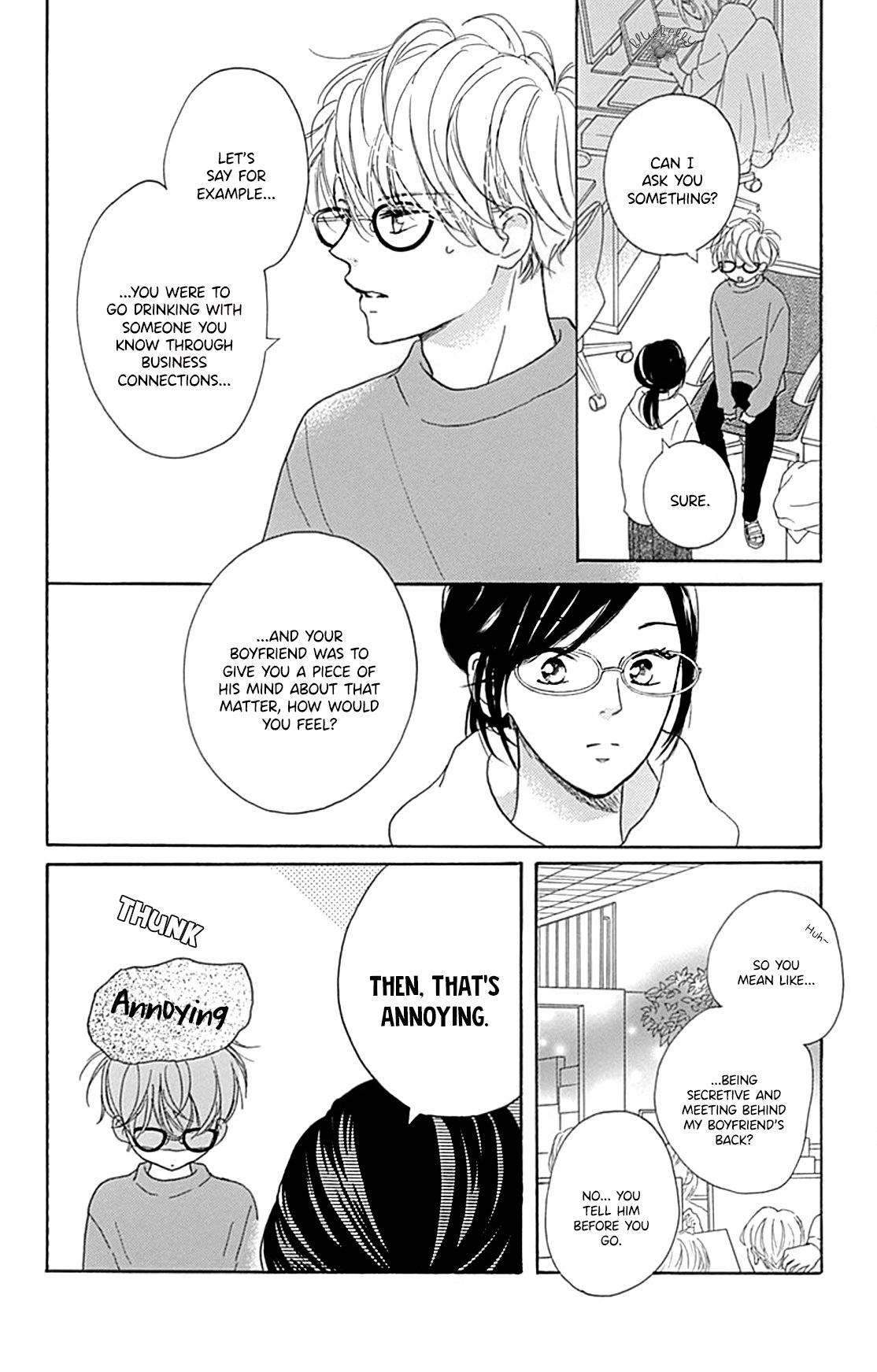 Dakishimete Tsuide ni Kiss mo