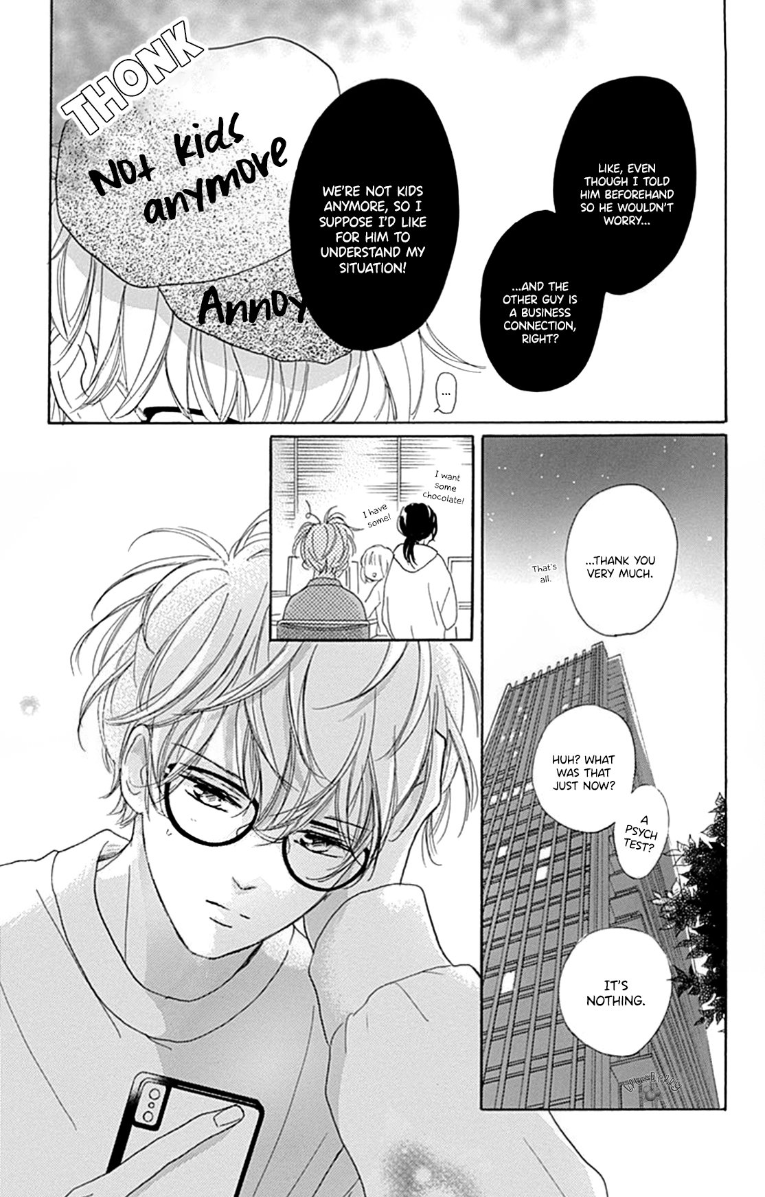 Dakishimete Tsuide ni Kiss mo