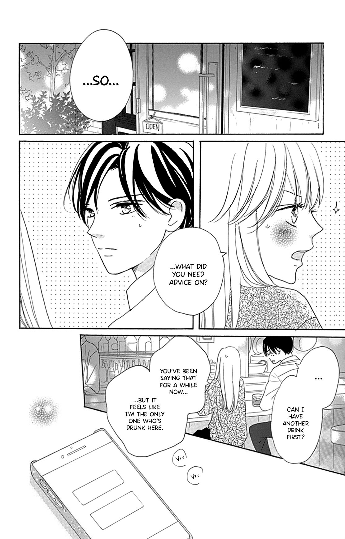 Dakishimete Tsuide ni Kiss mo