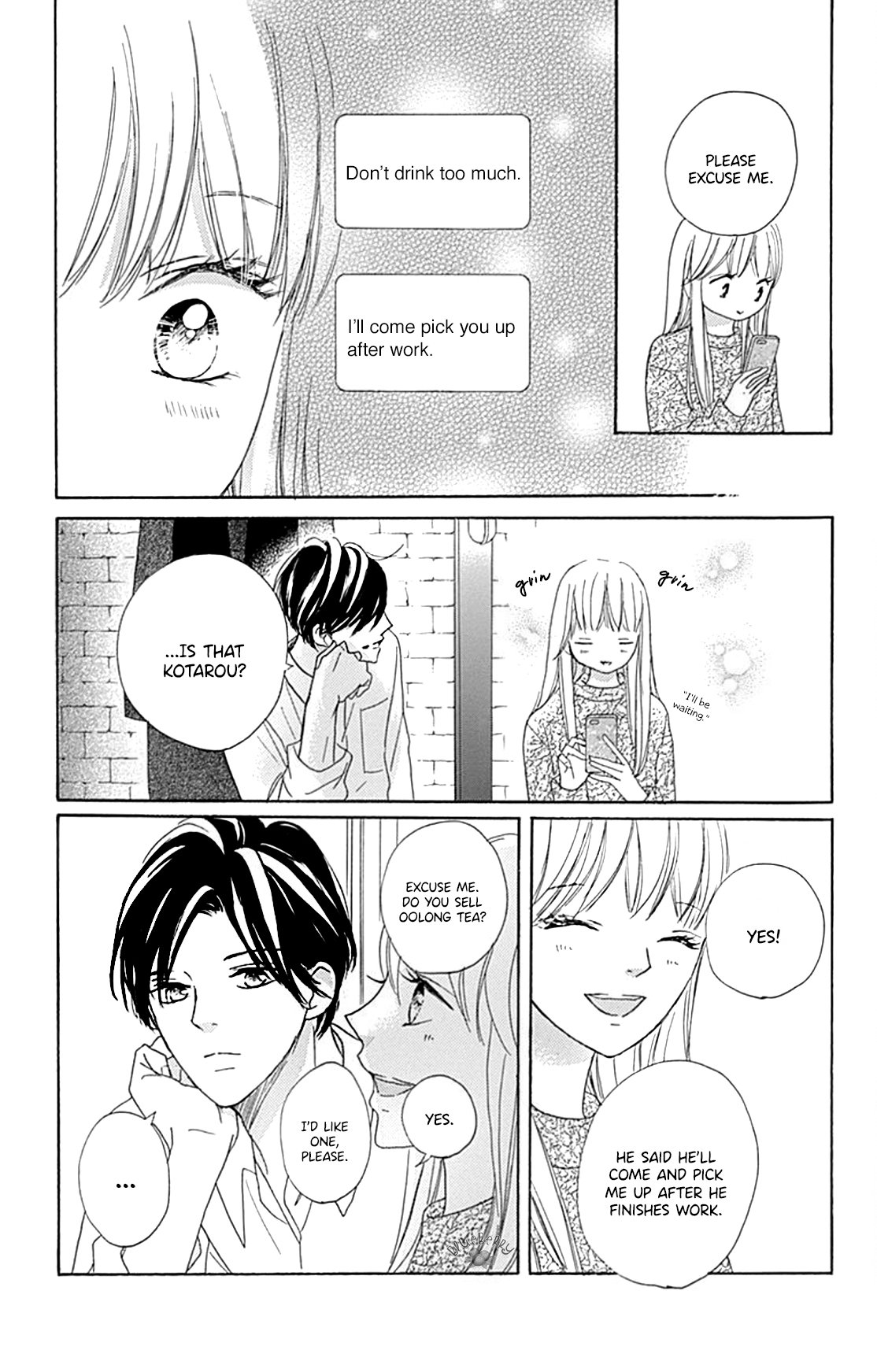 Dakishimete Tsuide ni Kiss mo