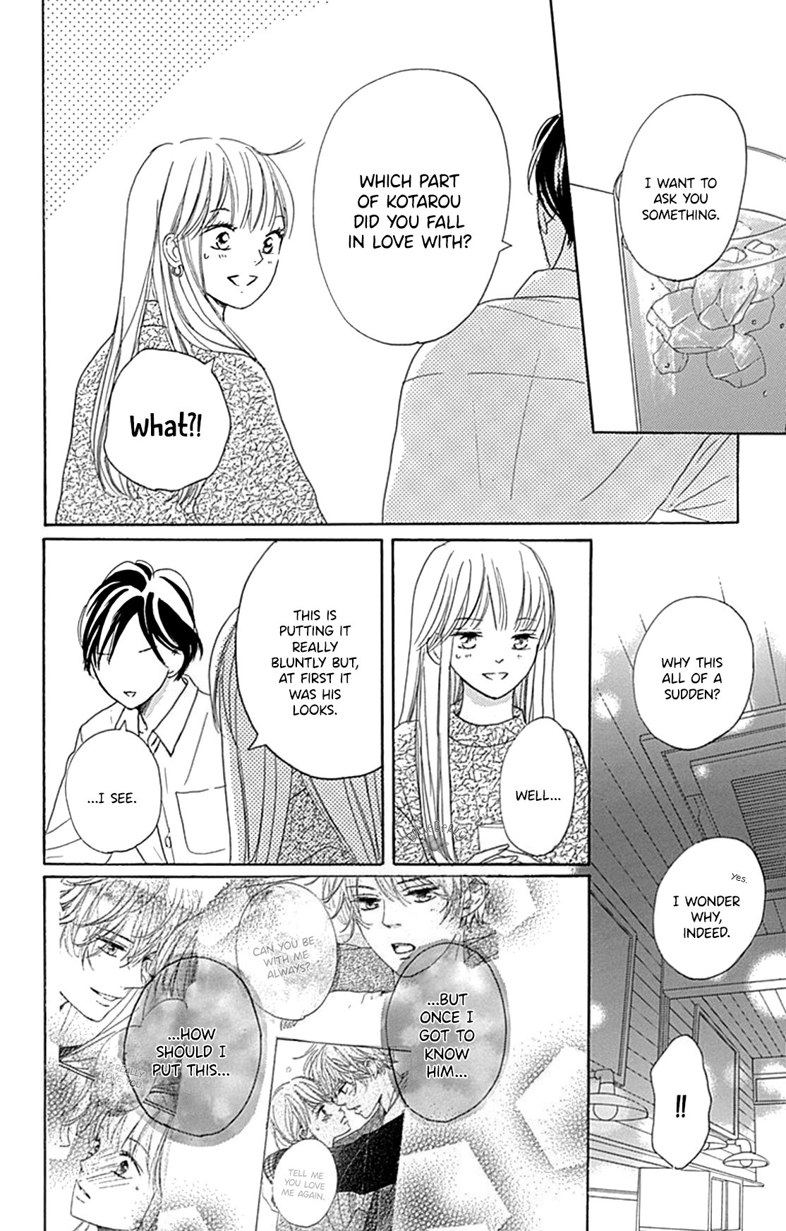 Dakishimete Tsuide ni Kiss mo