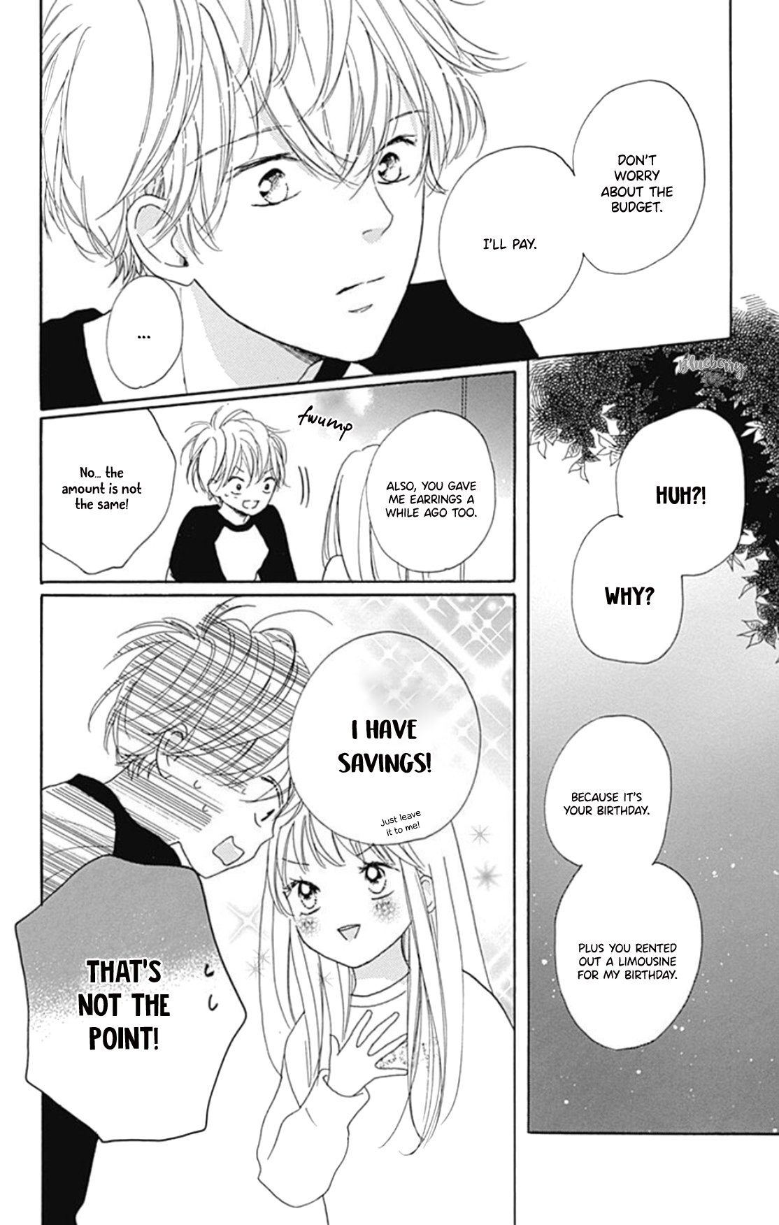 Dakishimete Tsuide ni Kiss mo