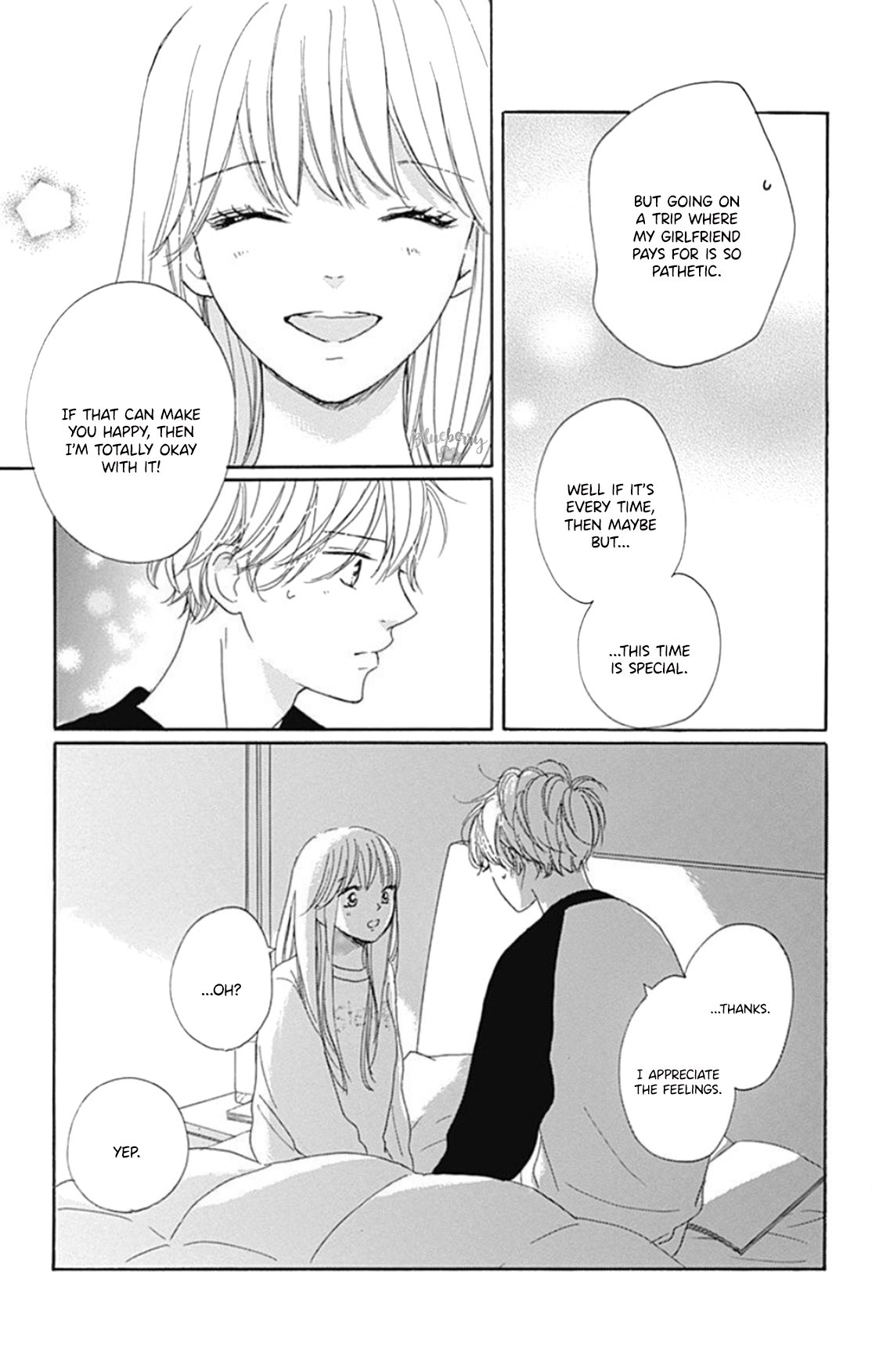 Dakishimete Tsuide ni Kiss mo