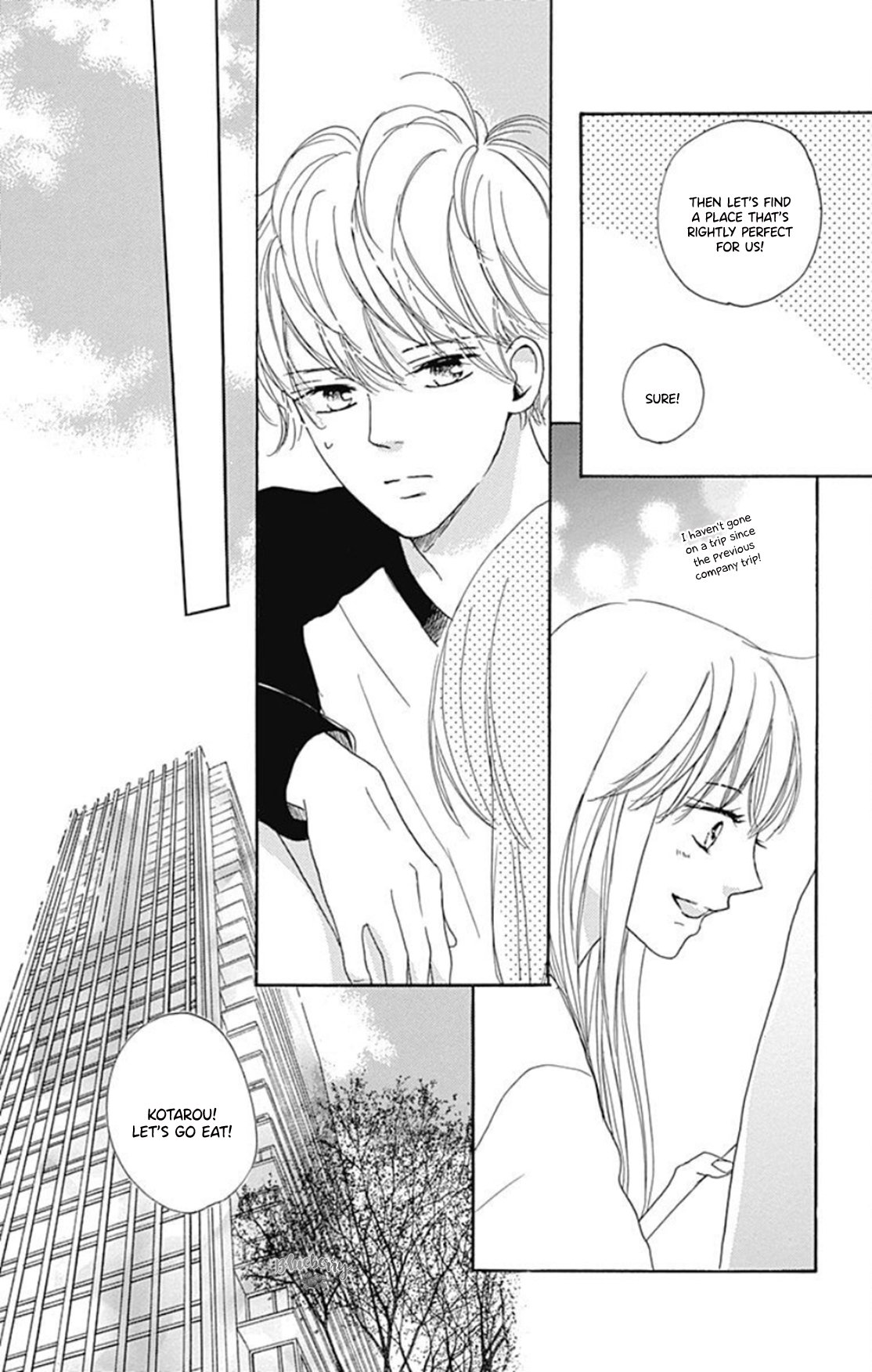 Dakishimete Tsuide ni Kiss mo