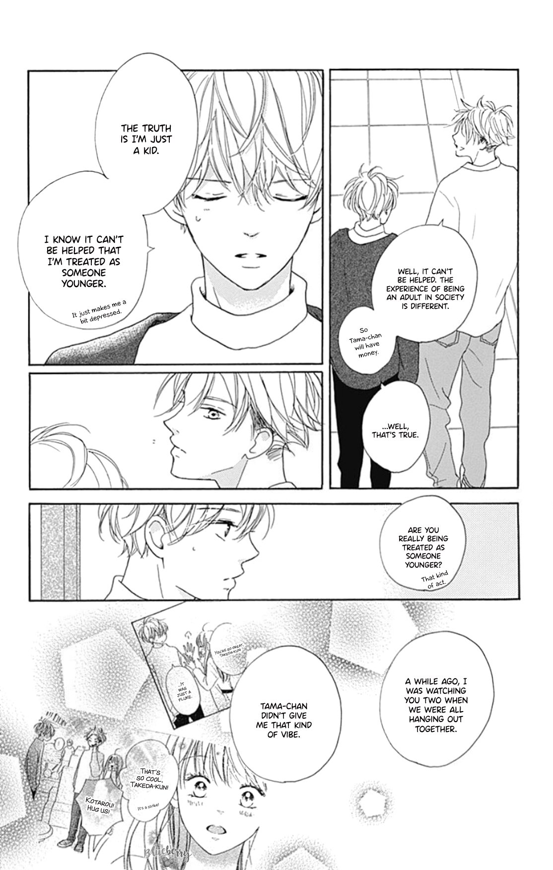 Dakishimete Tsuide ni Kiss mo
