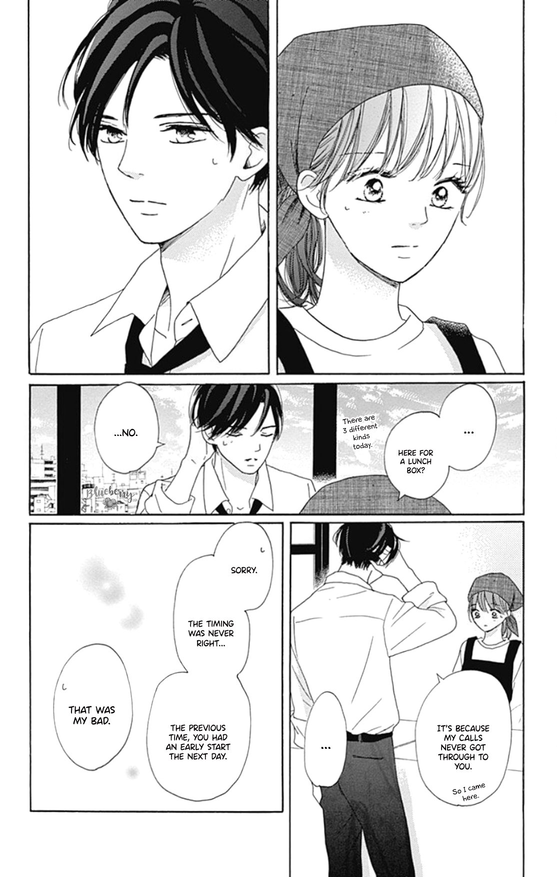 Dakishimete Tsuide ni Kiss mo