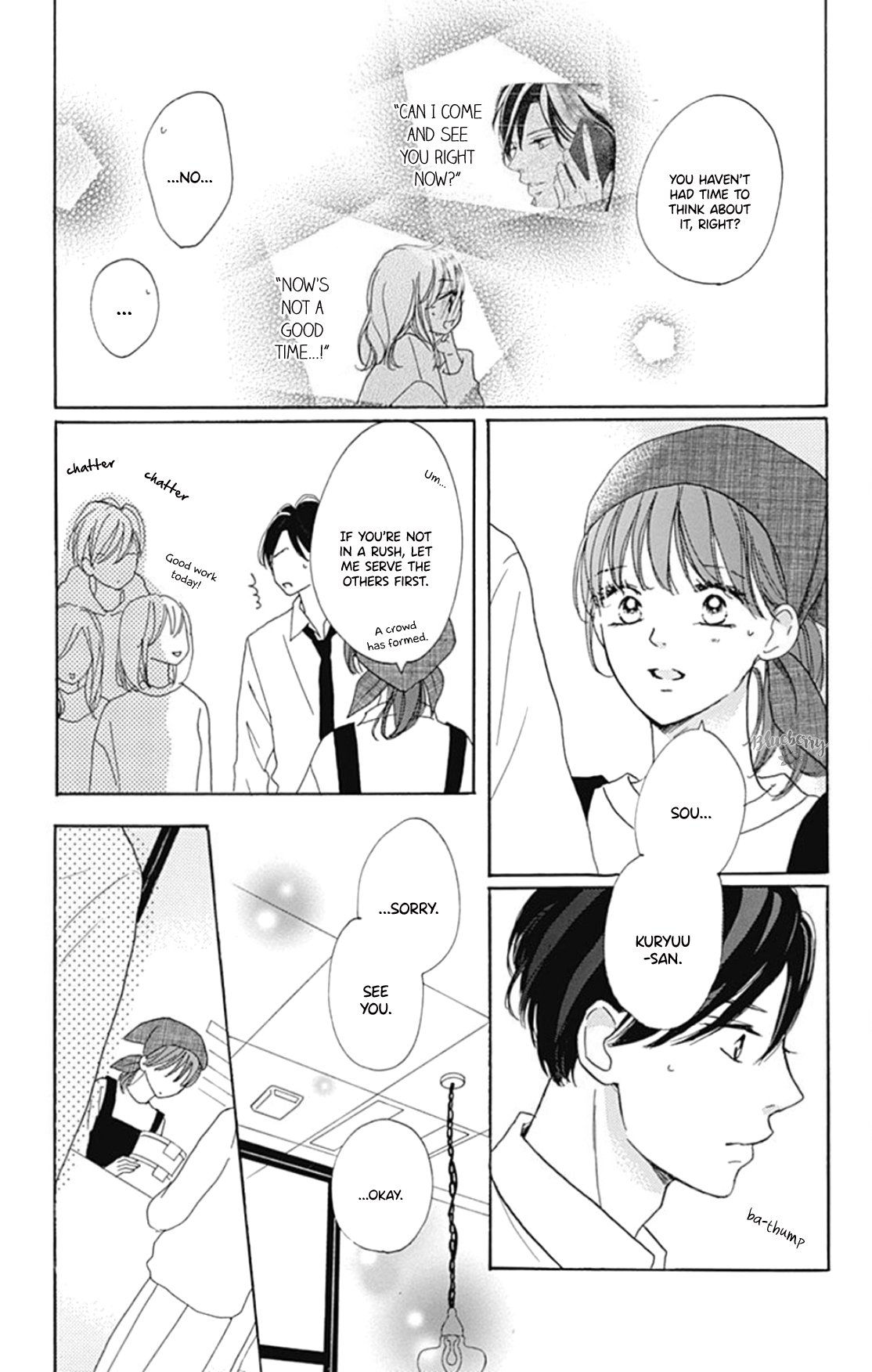 Dakishimete Tsuide ni Kiss mo