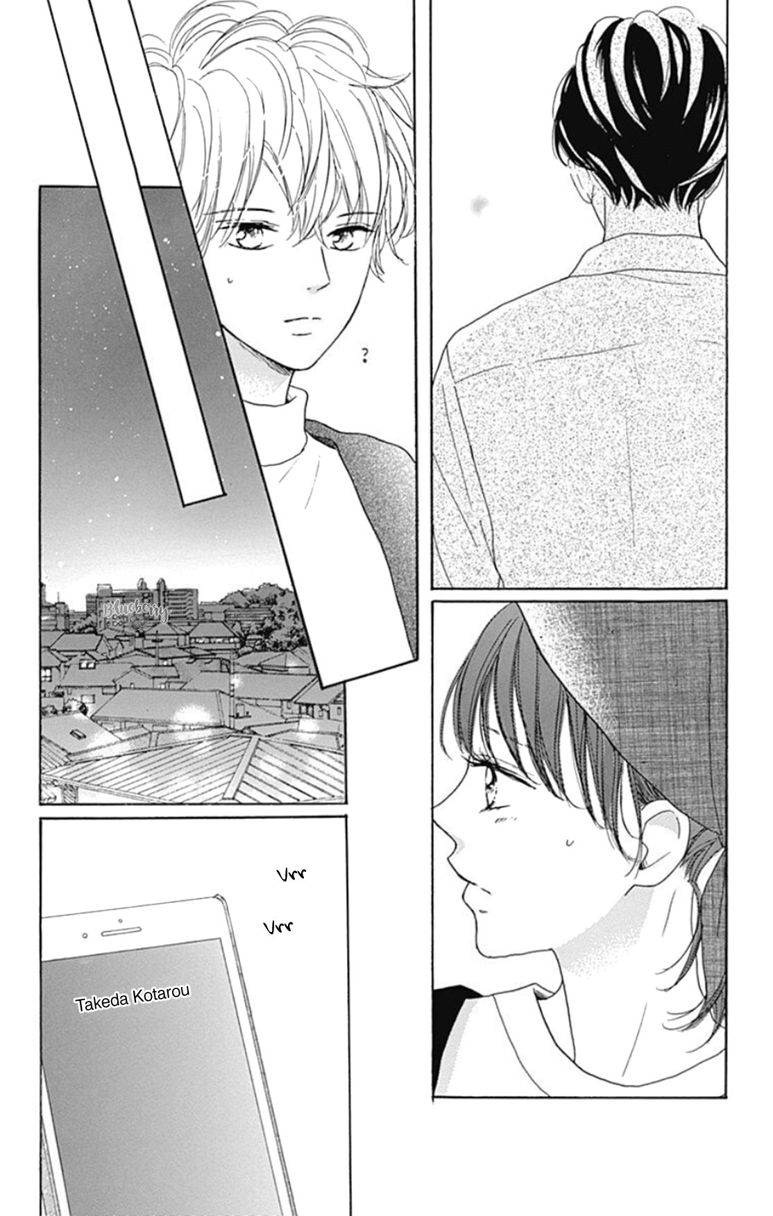 Dakishimete Tsuide ni Kiss mo