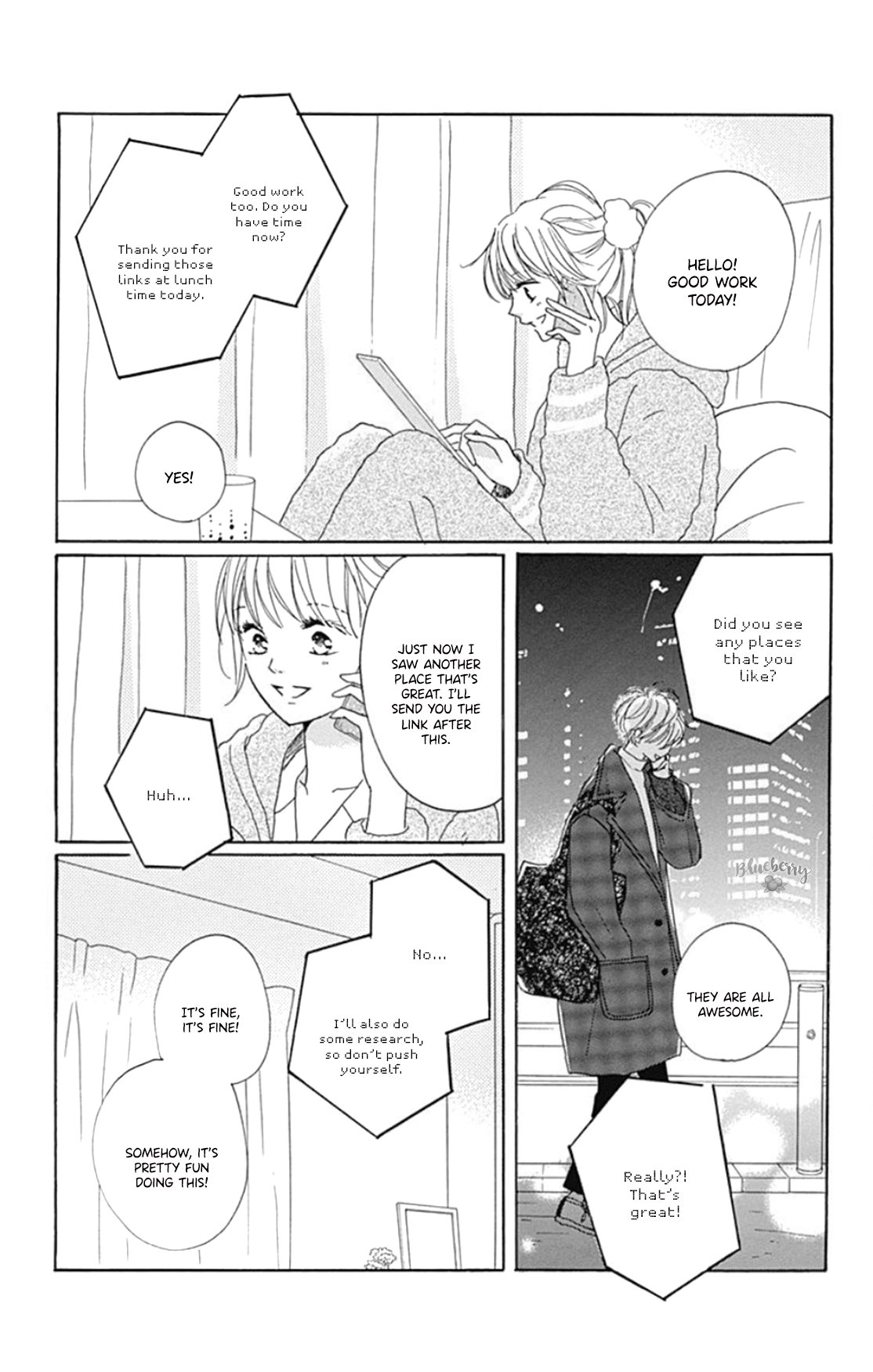 Dakishimete Tsuide ni Kiss mo