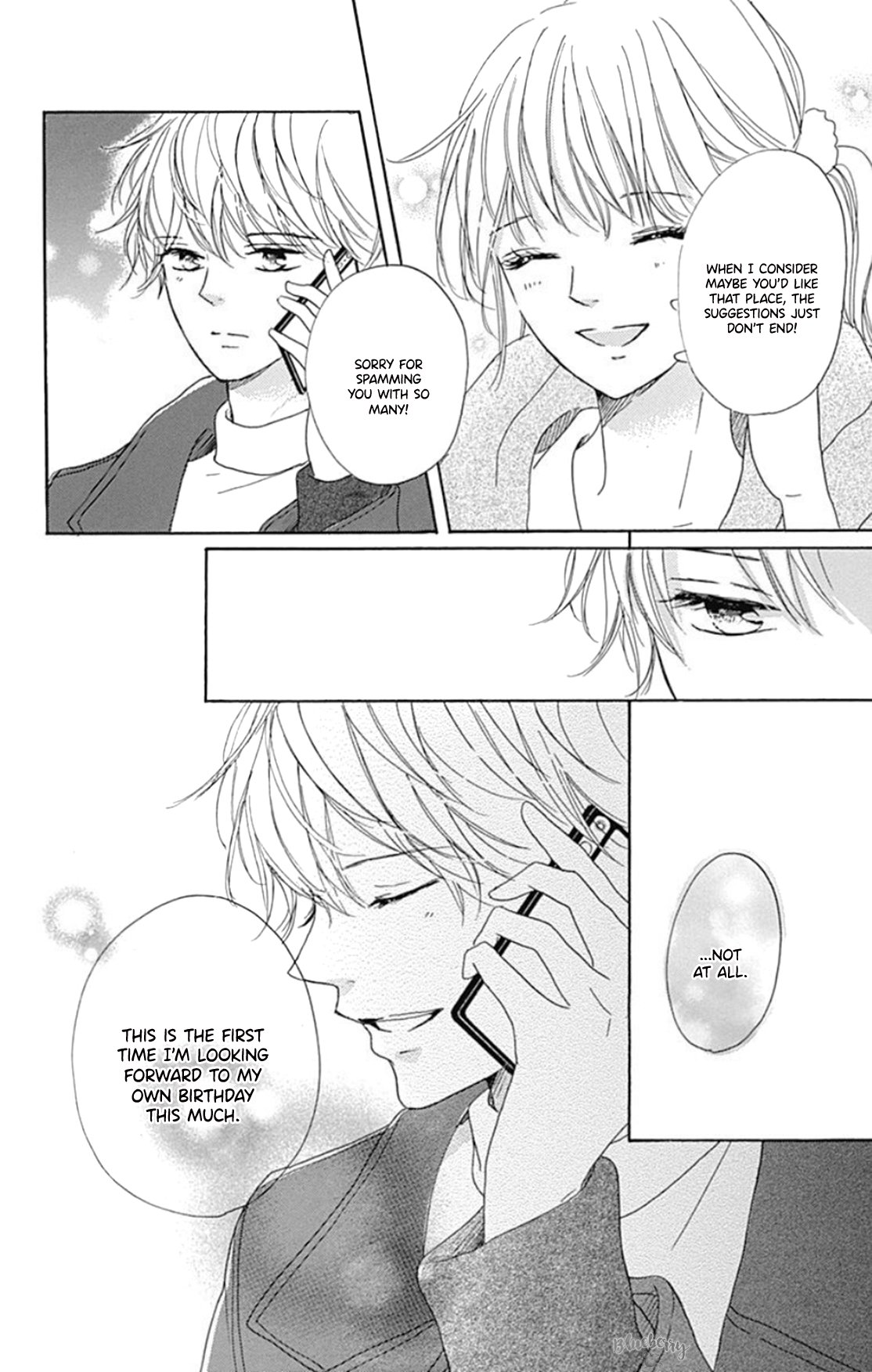 Dakishimete Tsuide ni Kiss mo